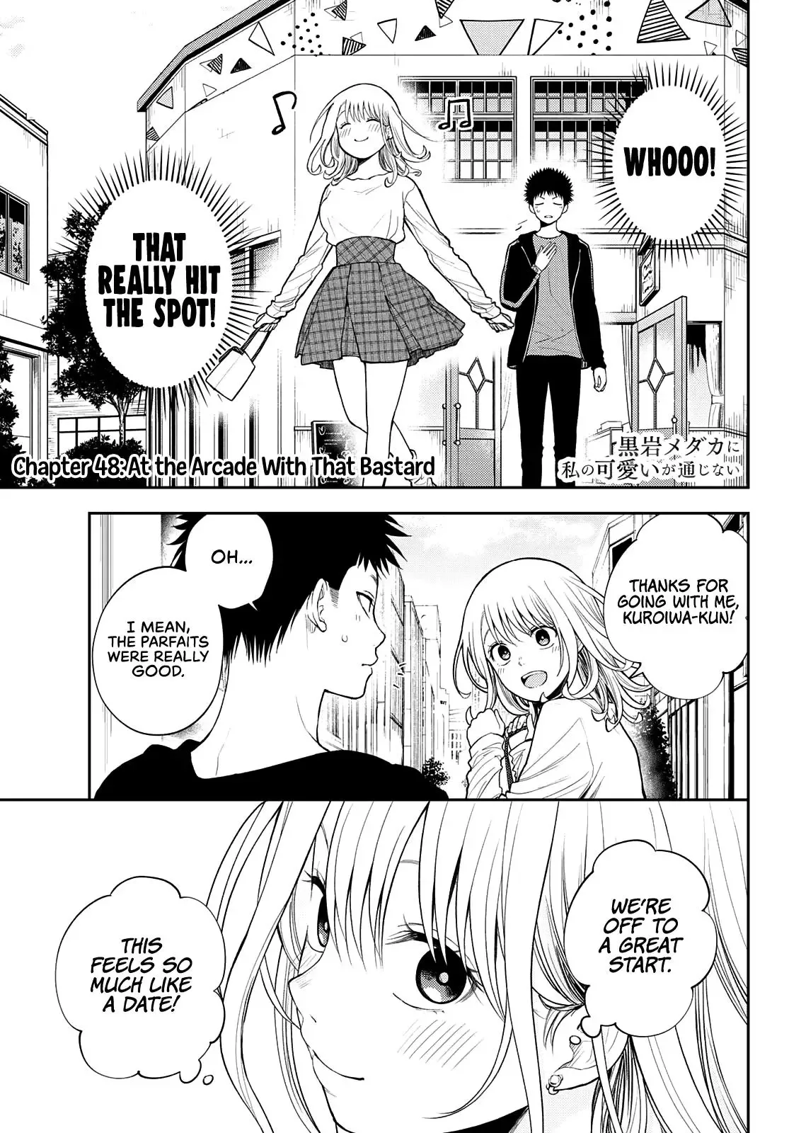 Kuroiwa Medaka ni Watashi no Kawaii ga Tsuujinai Chapter 48 page 2