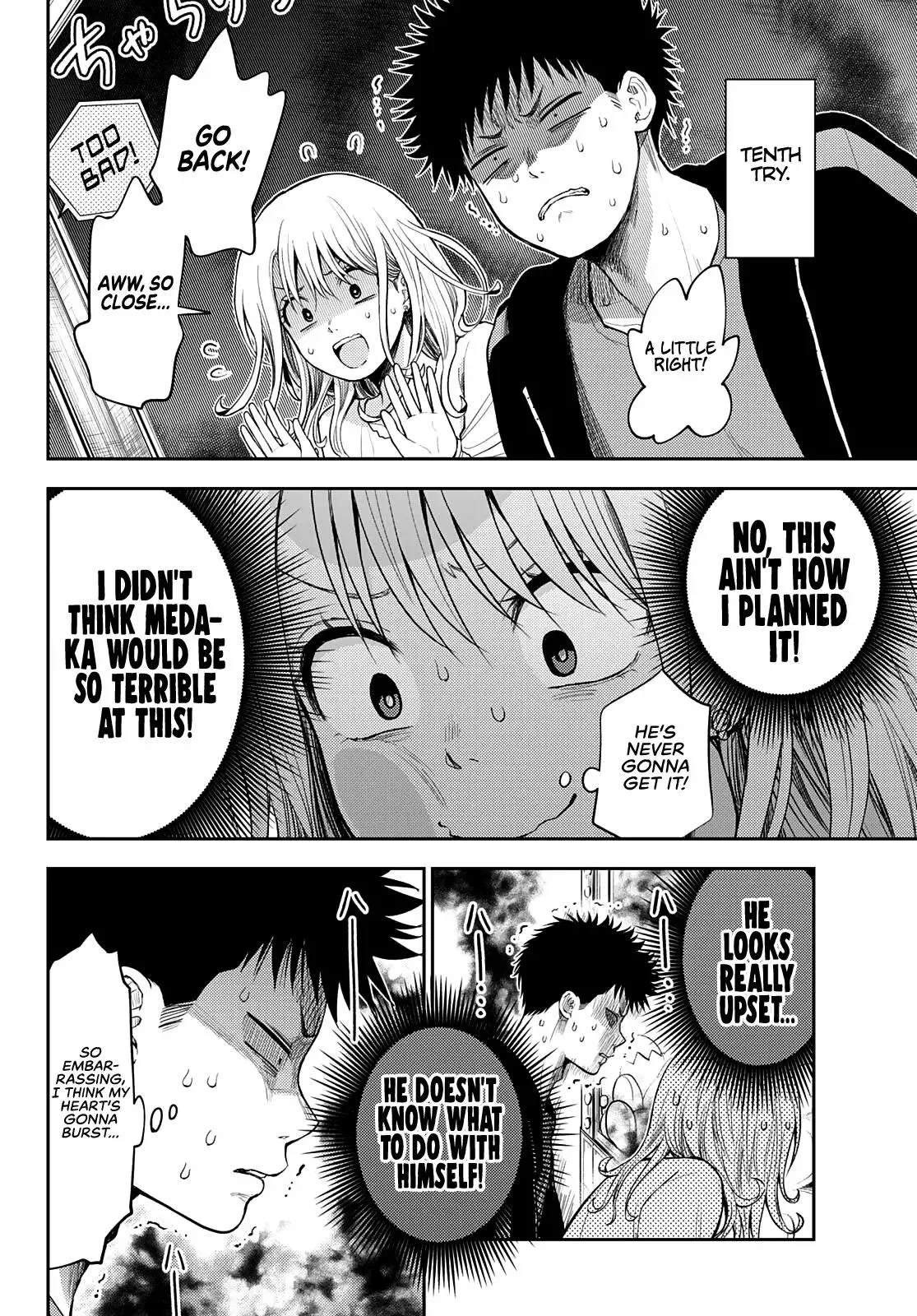 Kuroiwa Medaka ni Watashi no Kawaii ga Tsuujinai Chapter 48 page 9