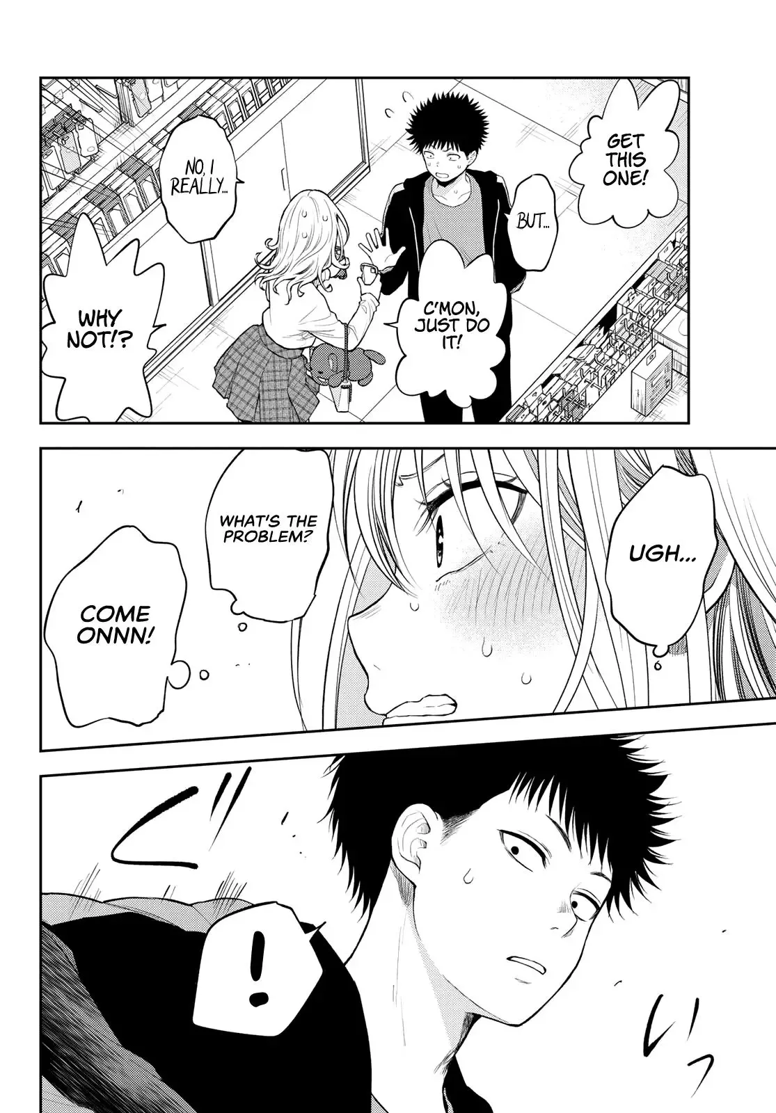 Kuroiwa Medaka ni Watashi no Kawaii ga Tsuujinai Chapter 49 page 9