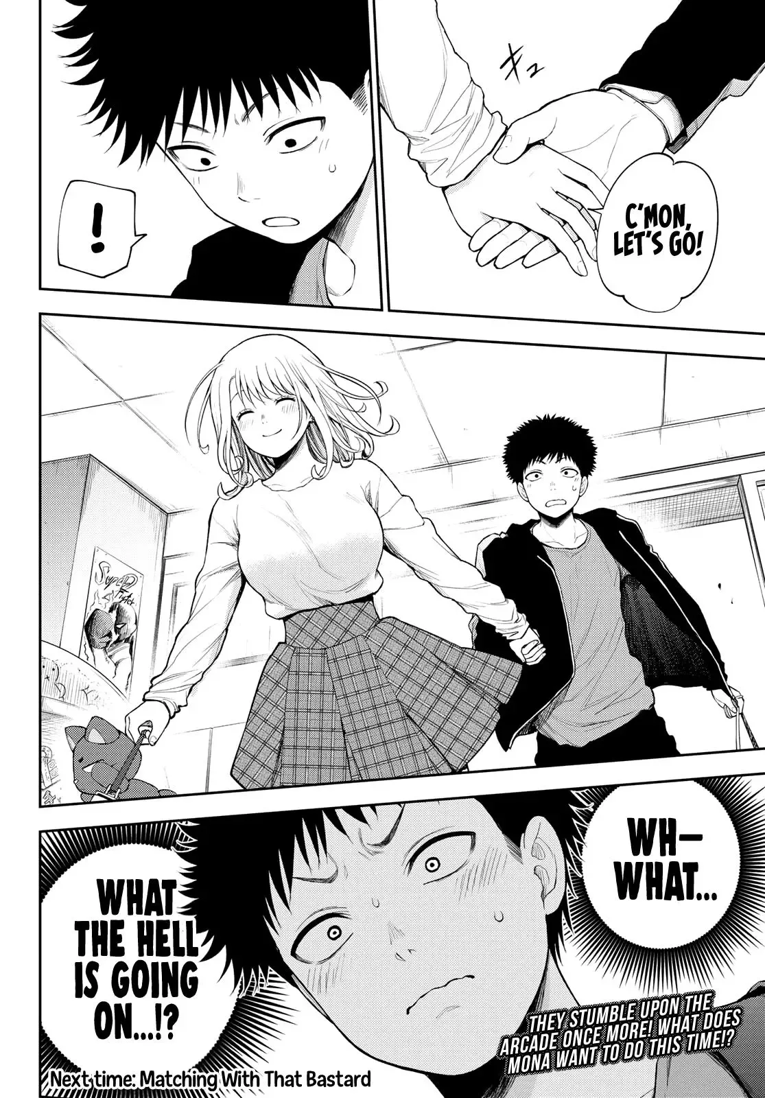 Kuroiwa Medaka ni Watashi no Kawaii ga Tsuujinai Chapter 49 page 15