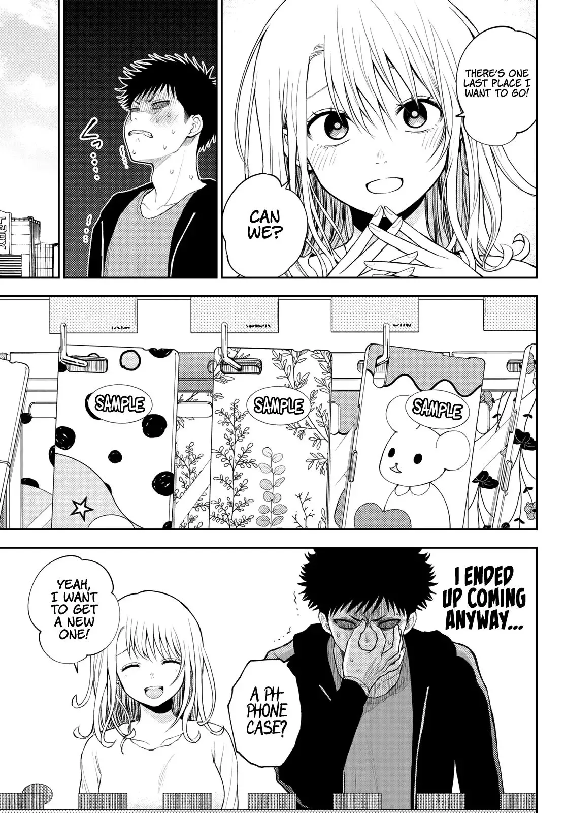 Kuroiwa Medaka ni Watashi no Kawaii ga Tsuujinai Chapter 49 page 4