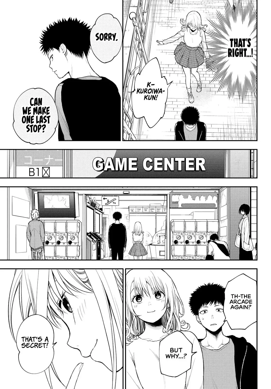 Kuroiwa Medaka ni Watashi no Kawaii ga Tsuujinai Chapter 49 page 14
