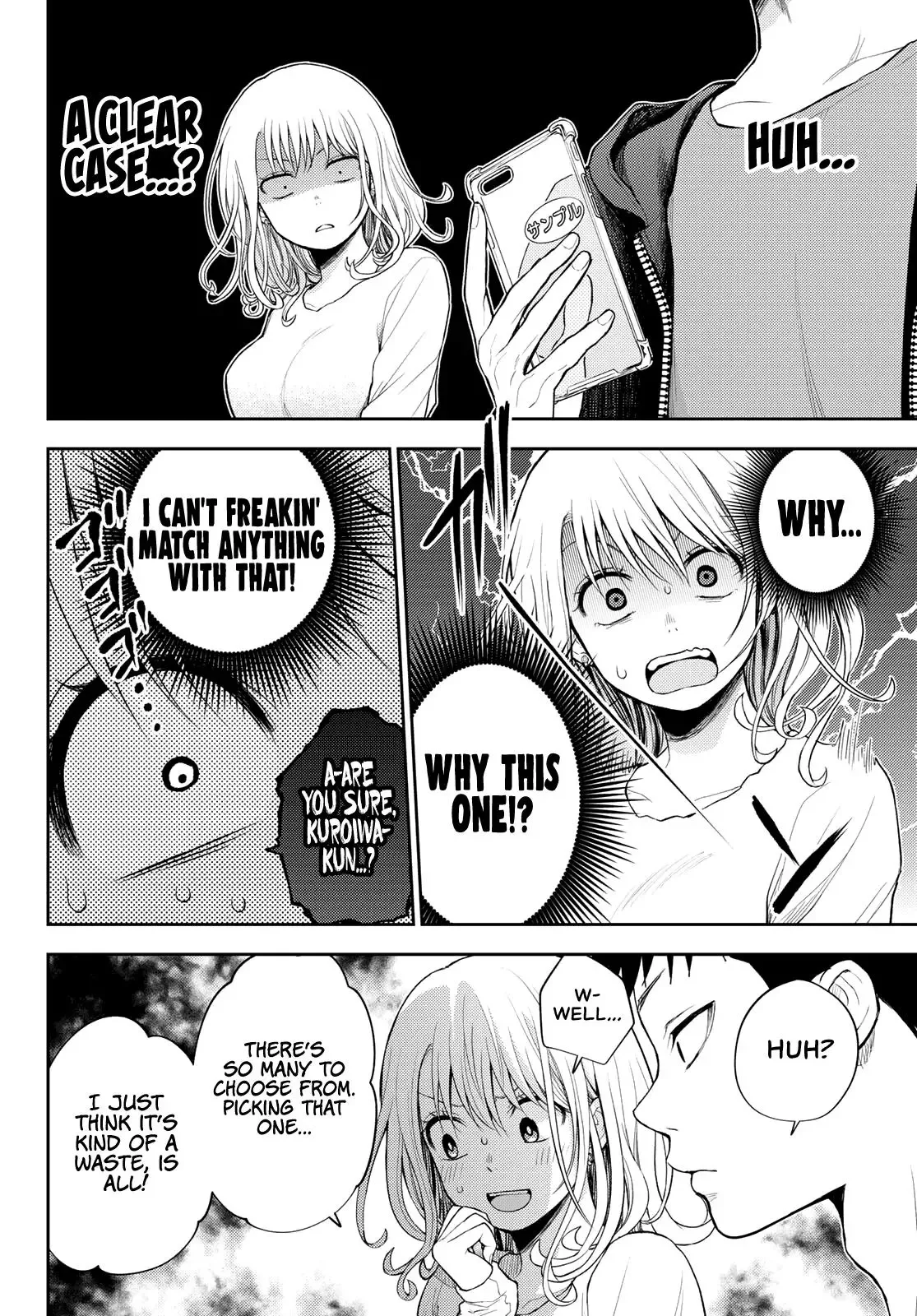 Kuroiwa Medaka ni Watashi no Kawaii ga Tsuujinai Chapter 49 page 7