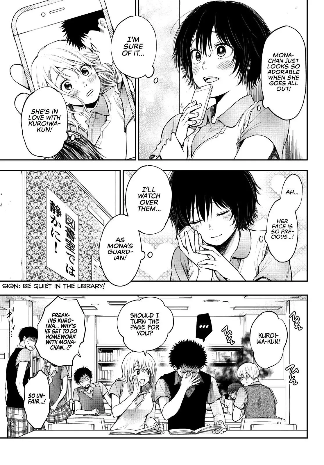 Kuroiwa Medaka ni Watashi no Kawaii ga Tsuujinai Chapter 5 page 8