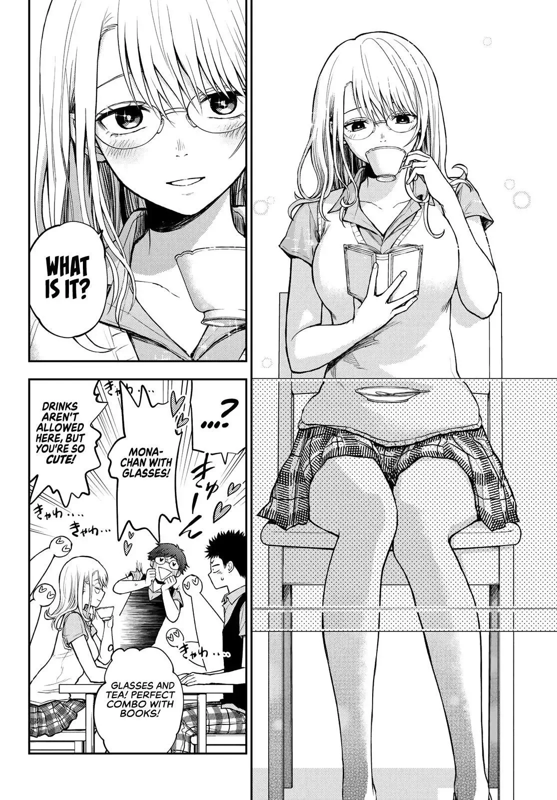 Kuroiwa Medaka ni Watashi no Kawaii ga Tsuujinai Chapter 5 page 13