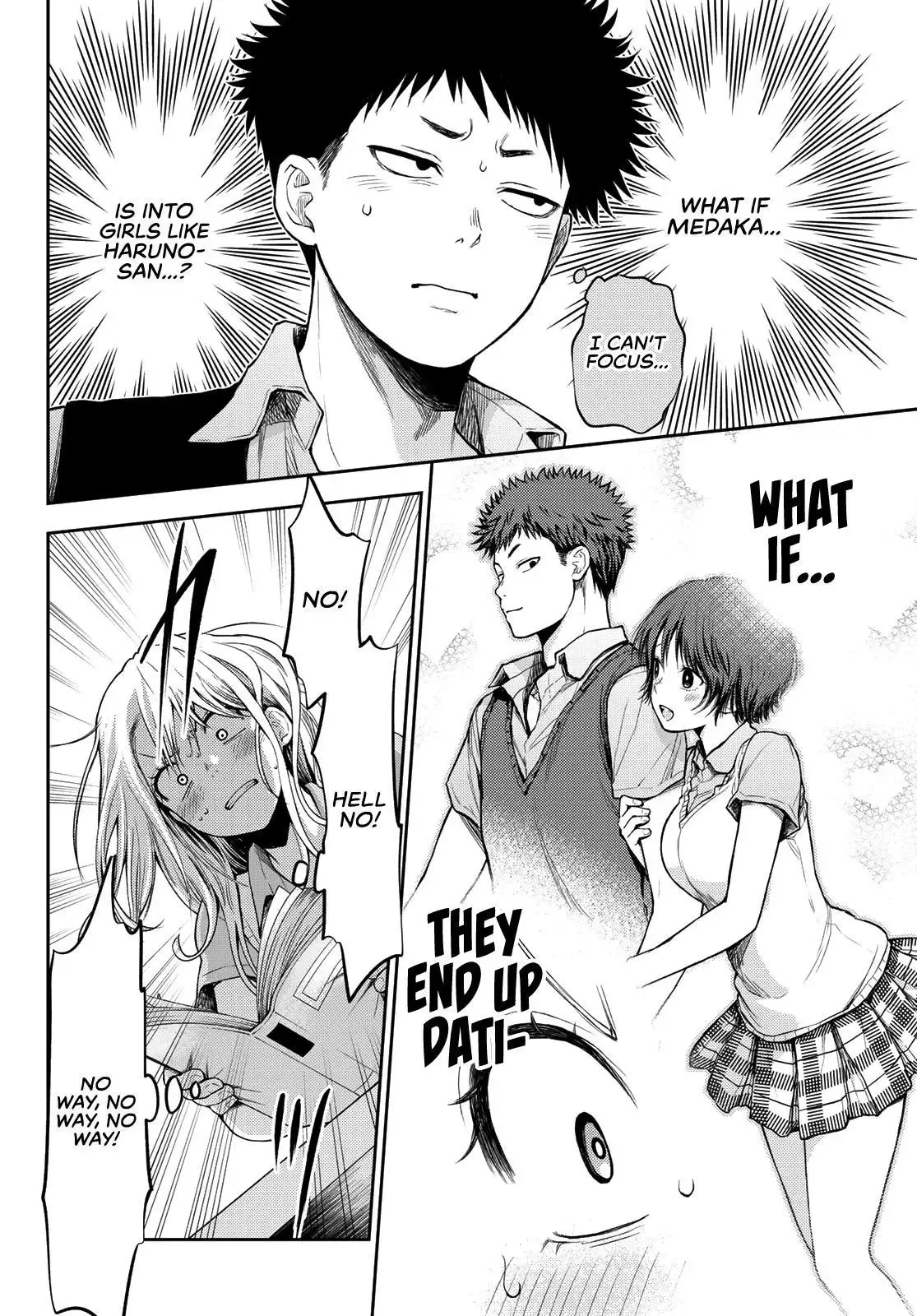 Kuroiwa Medaka ni Watashi no Kawaii ga Tsuujinai Chapter 5 page 11