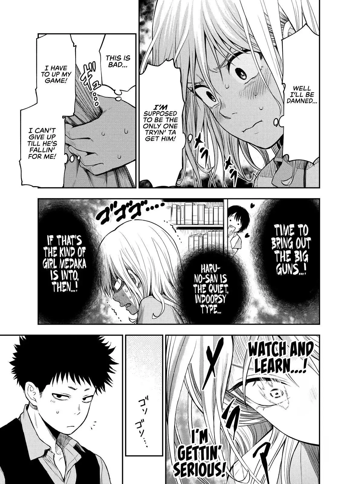 Kuroiwa Medaka ni Watashi no Kawaii ga Tsuujinai Chapter 5 page 12