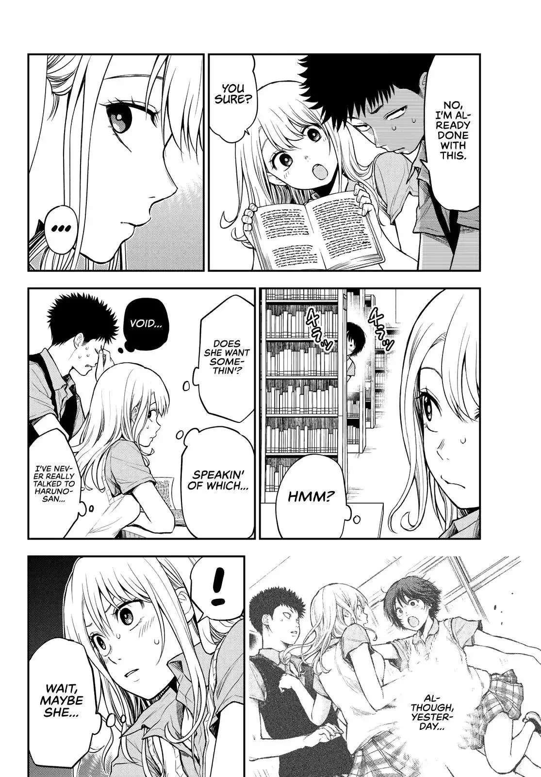 Kuroiwa Medaka ni Watashi no Kawaii ga Tsuujinai Chapter 5 page 9