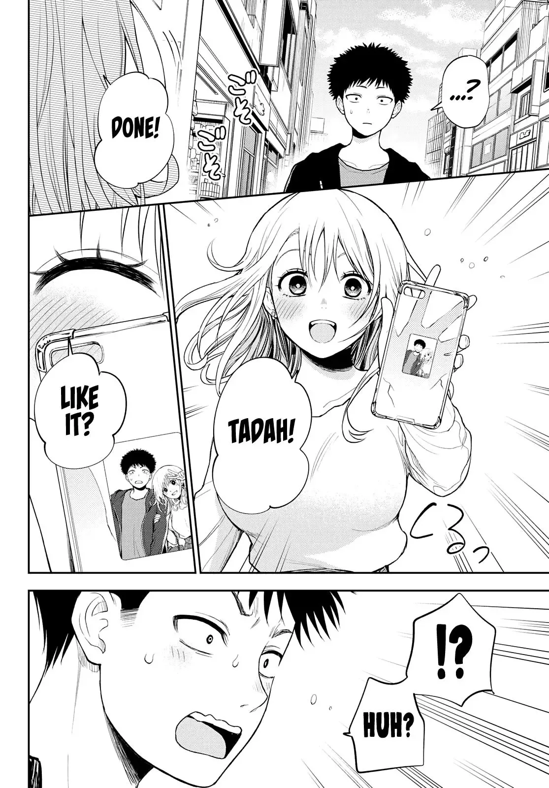 Kuroiwa Medaka ni Watashi no Kawaii ga Tsuujinai Chapter 50 page 11