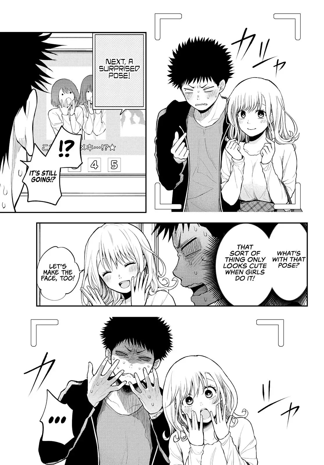 Kuroiwa Medaka ni Watashi no Kawaii ga Tsuujinai Chapter 50 page 6