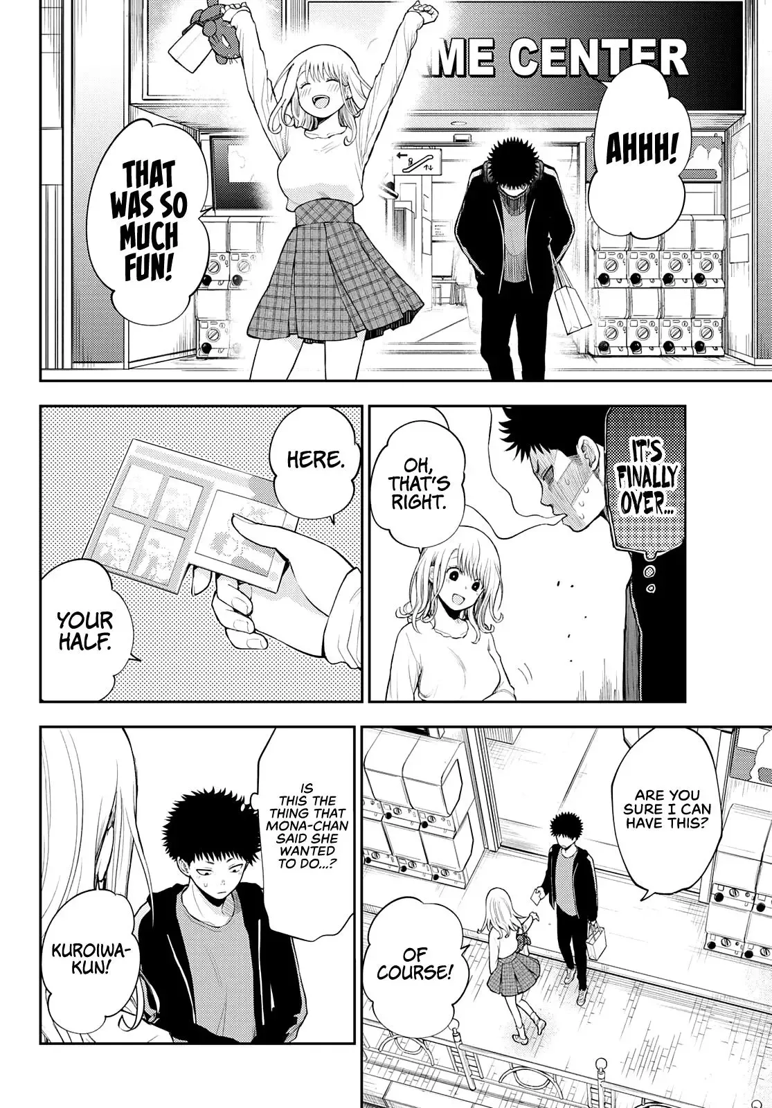 Kuroiwa Medaka ni Watashi no Kawaii ga Tsuujinai Chapter 50 page 9