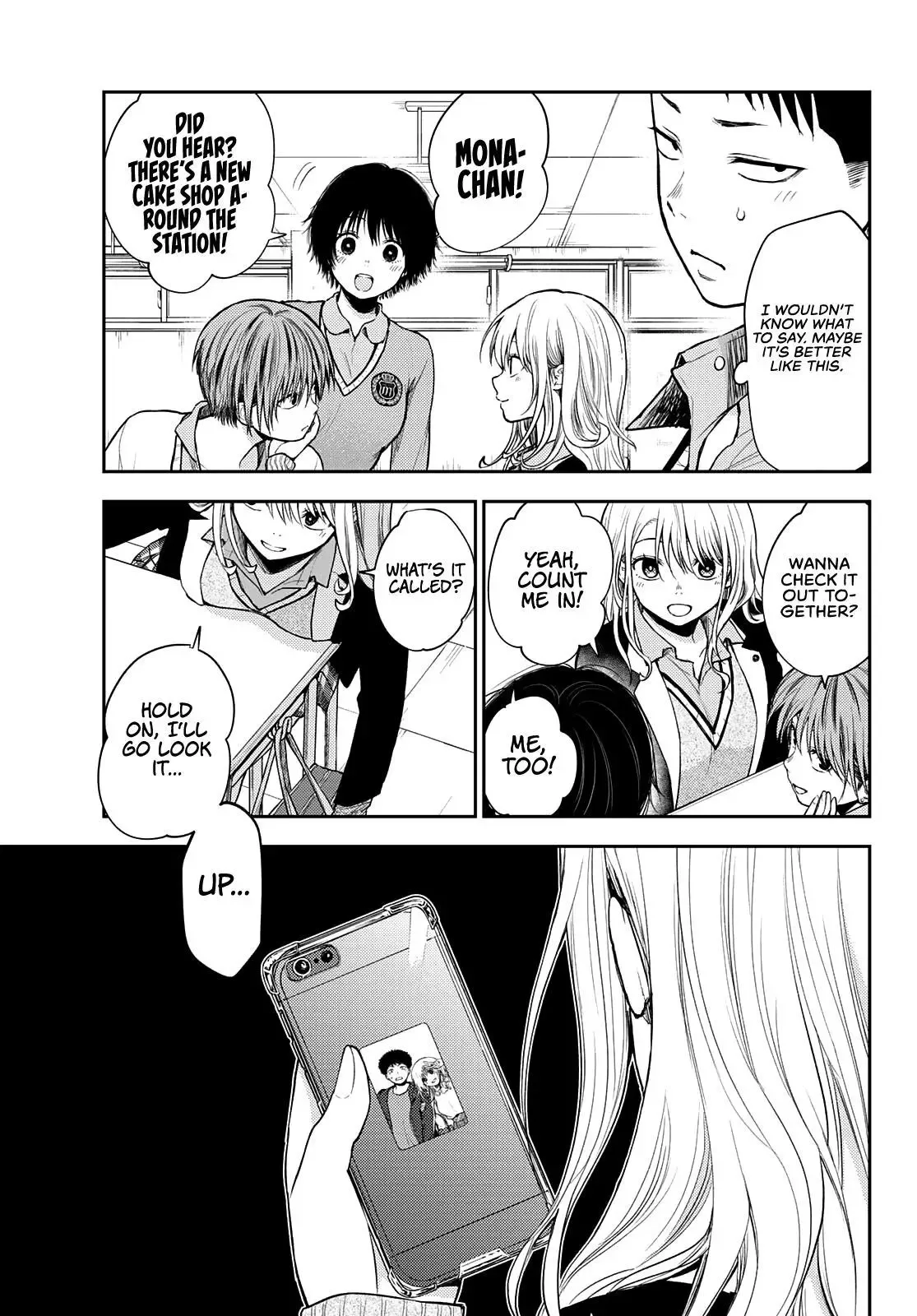 Kuroiwa Medaka ni Watashi no Kawaii ga Tsuujinai Chapter 51 page 6