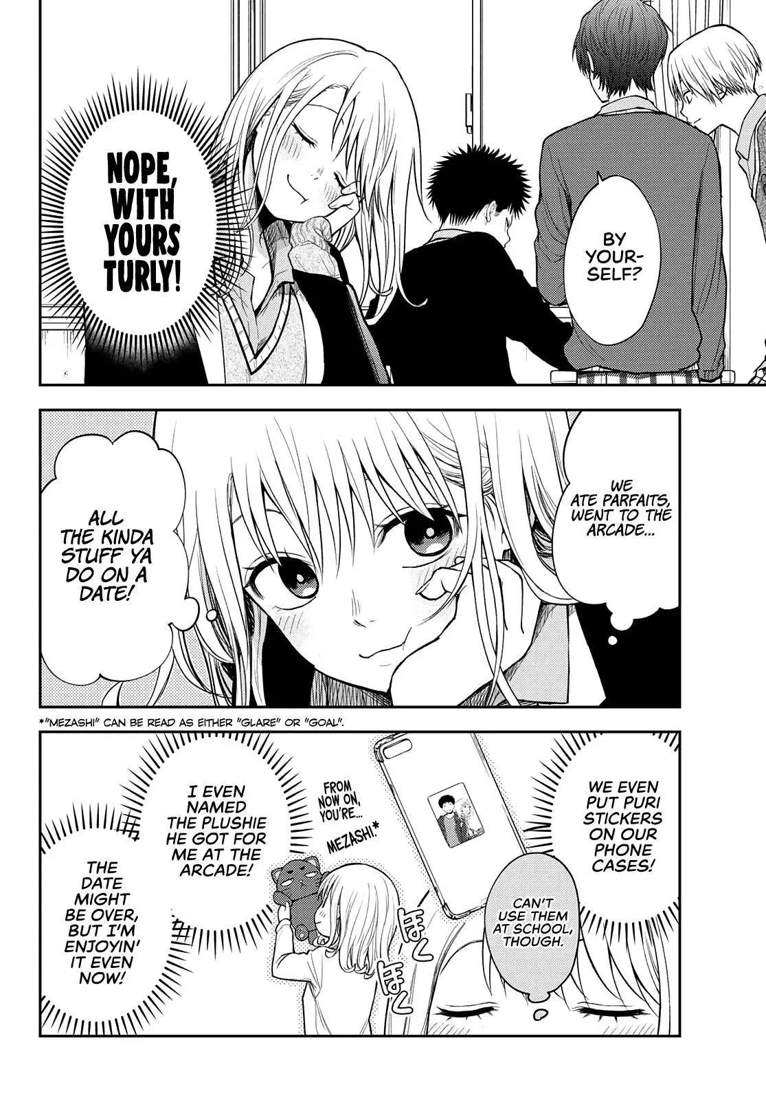 Kuroiwa Medaka ni Watashi no Kawaii ga Tsuujinai Chapter 51 page 3