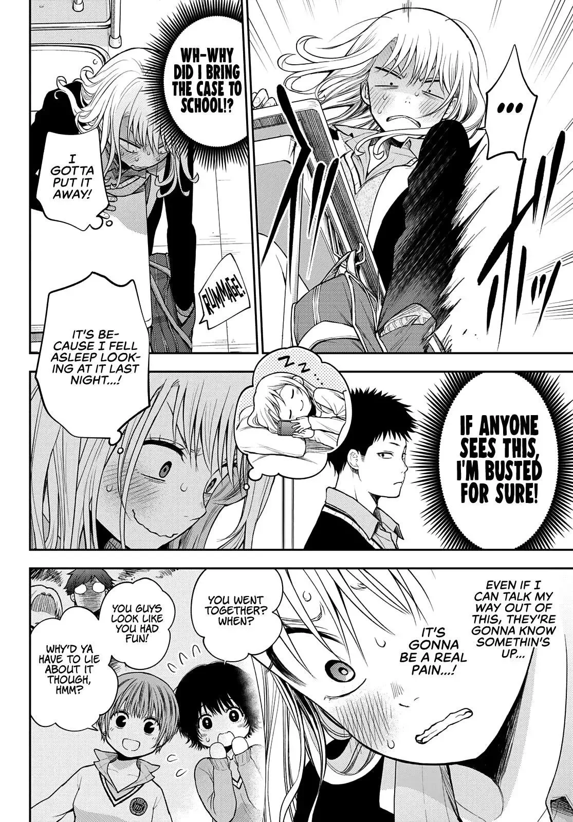 Kuroiwa Medaka ni Watashi no Kawaii ga Tsuujinai Chapter 51 page 7