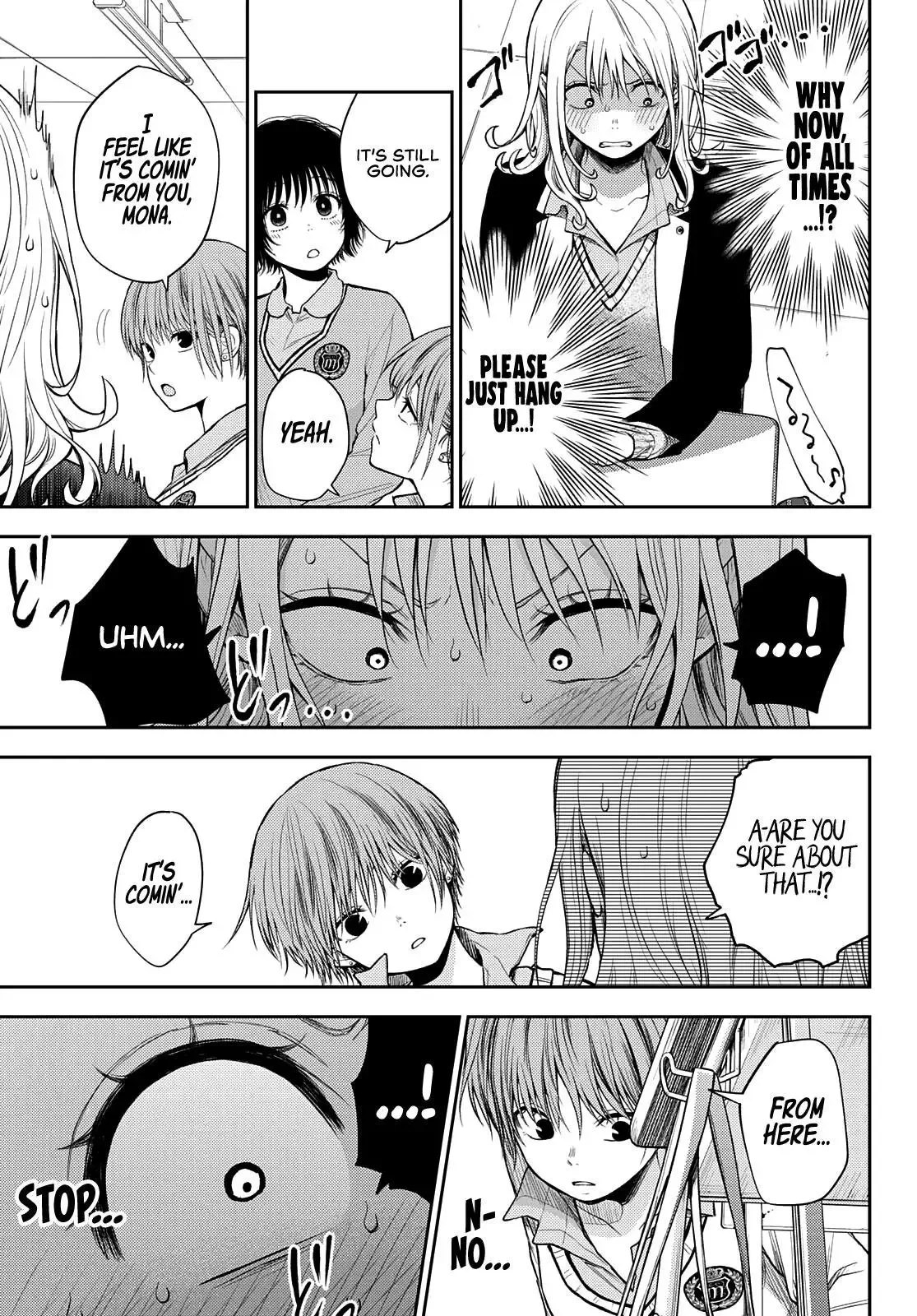 Kuroiwa Medaka ni Watashi no Kawaii ga Tsuujinai Chapter 51 page 10