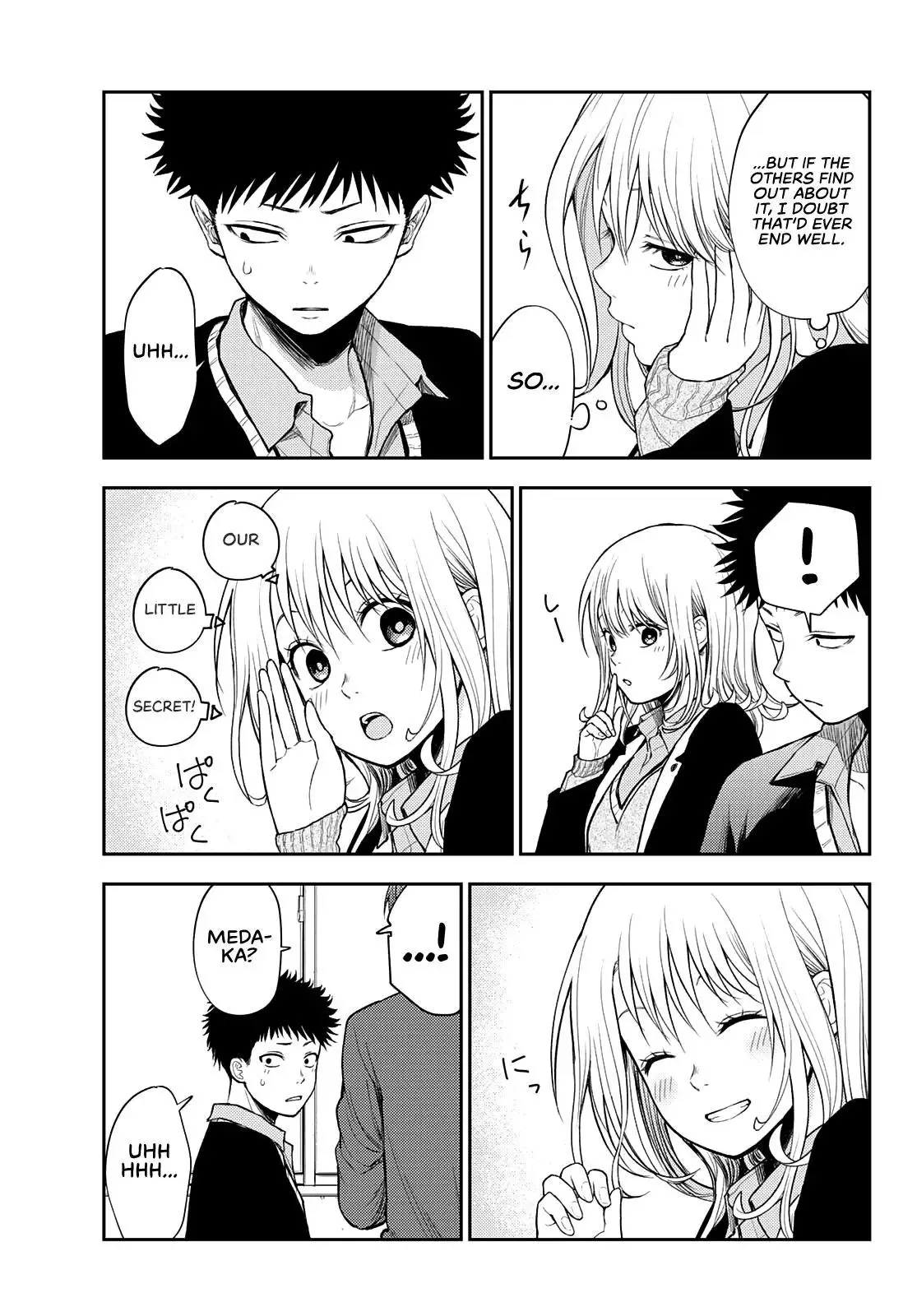 Kuroiwa Medaka ni Watashi no Kawaii ga Tsuujinai Chapter 51 page 4