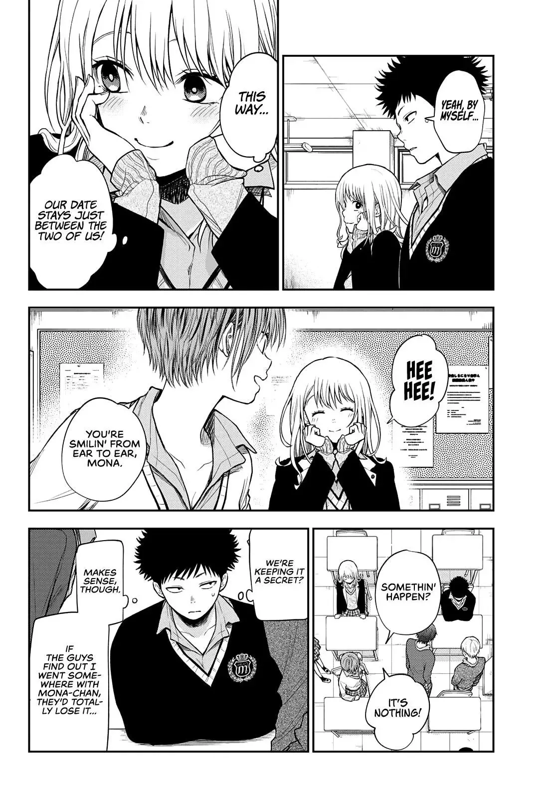 Kuroiwa Medaka ni Watashi no Kawaii ga Tsuujinai Chapter 51 page 5