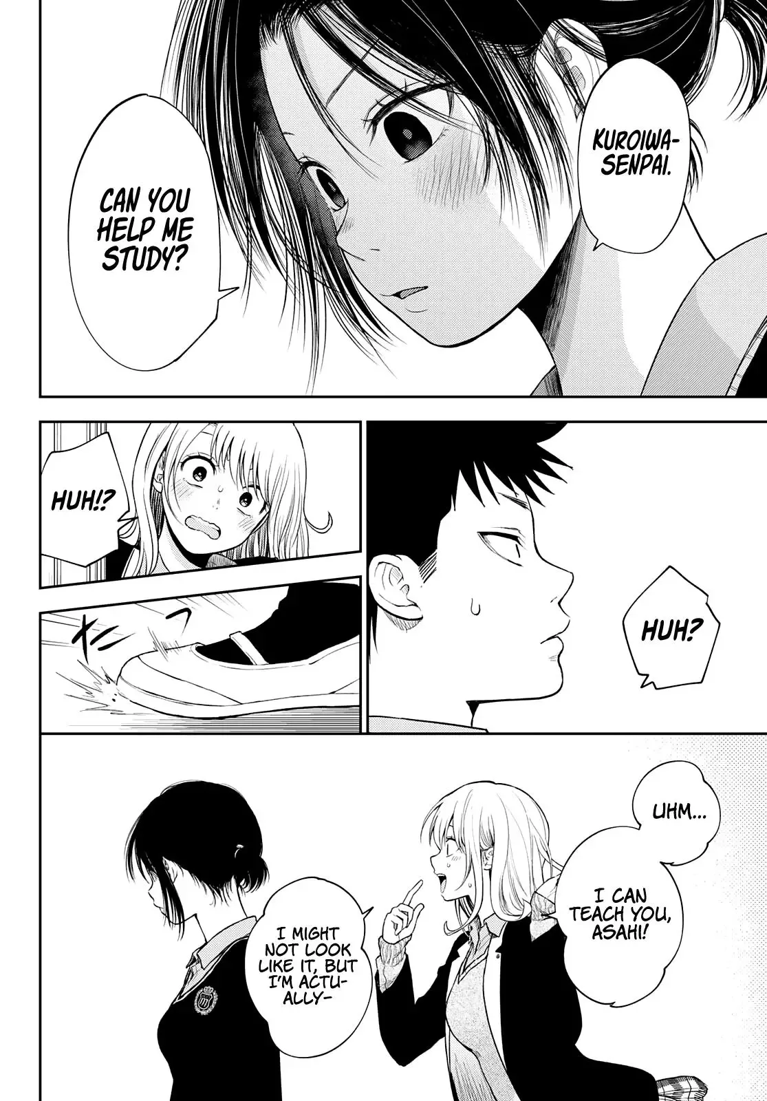 Kuroiwa Medaka ni Watashi no Kawaii ga Tsuujinai Chapter 52 page 13