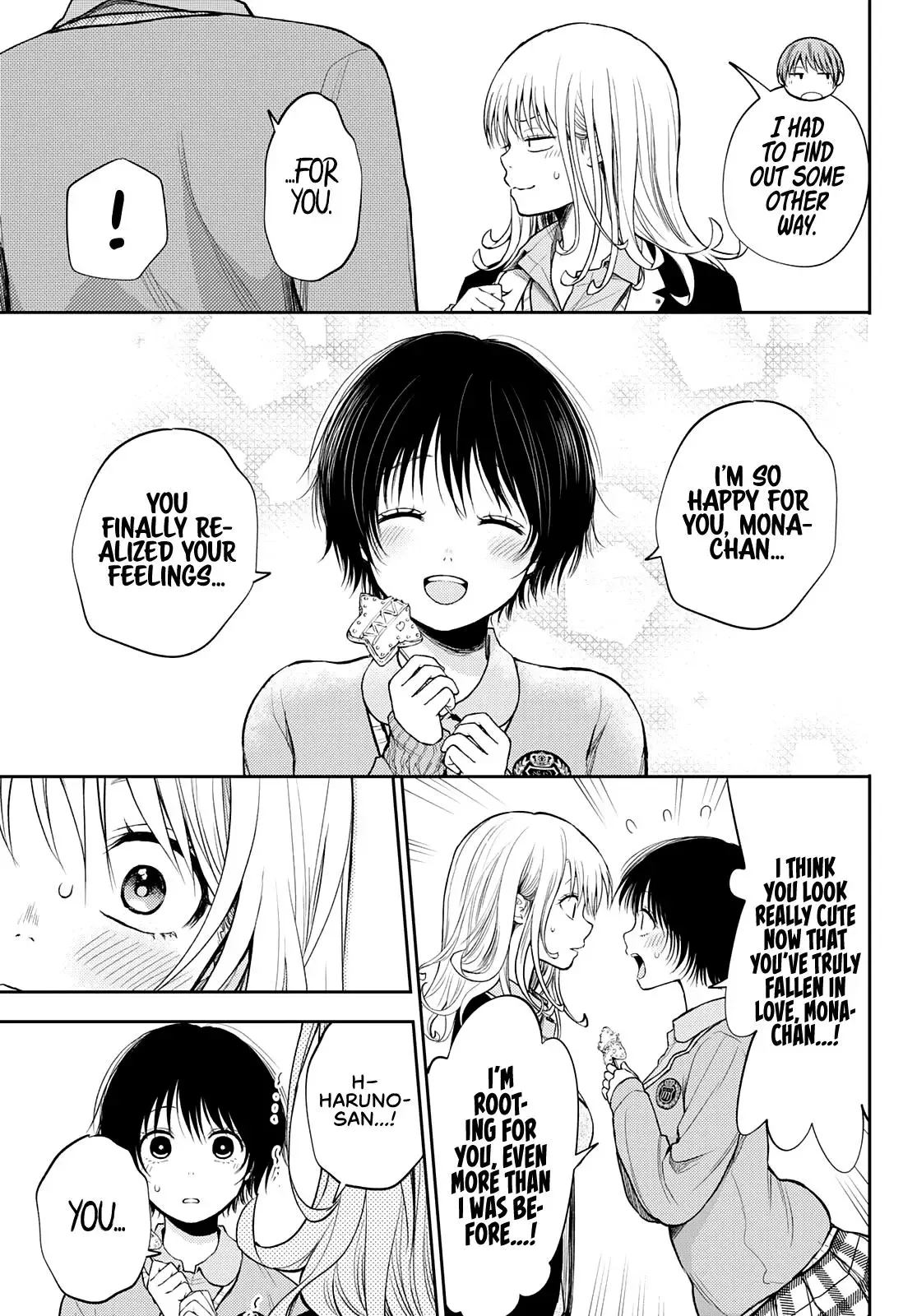 Kuroiwa Medaka ni Watashi no Kawaii ga Tsuujinai Chapter 52 page 6