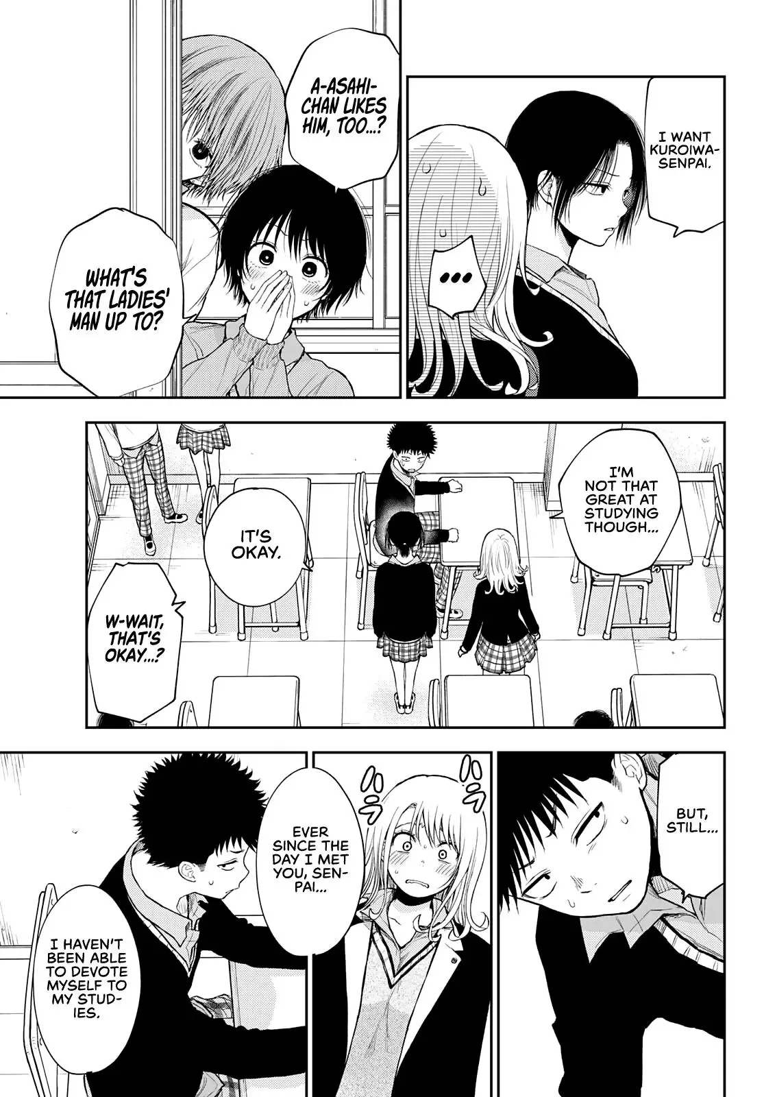Kuroiwa Medaka ni Watashi no Kawaii ga Tsuujinai Chapter 52 page 14