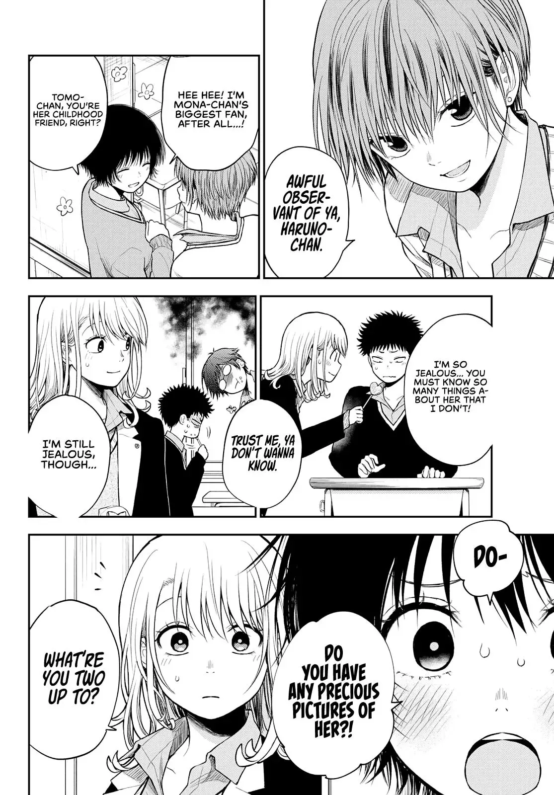 Kuroiwa Medaka ni Watashi no Kawaii ga Tsuujinai Chapter 52 page 3