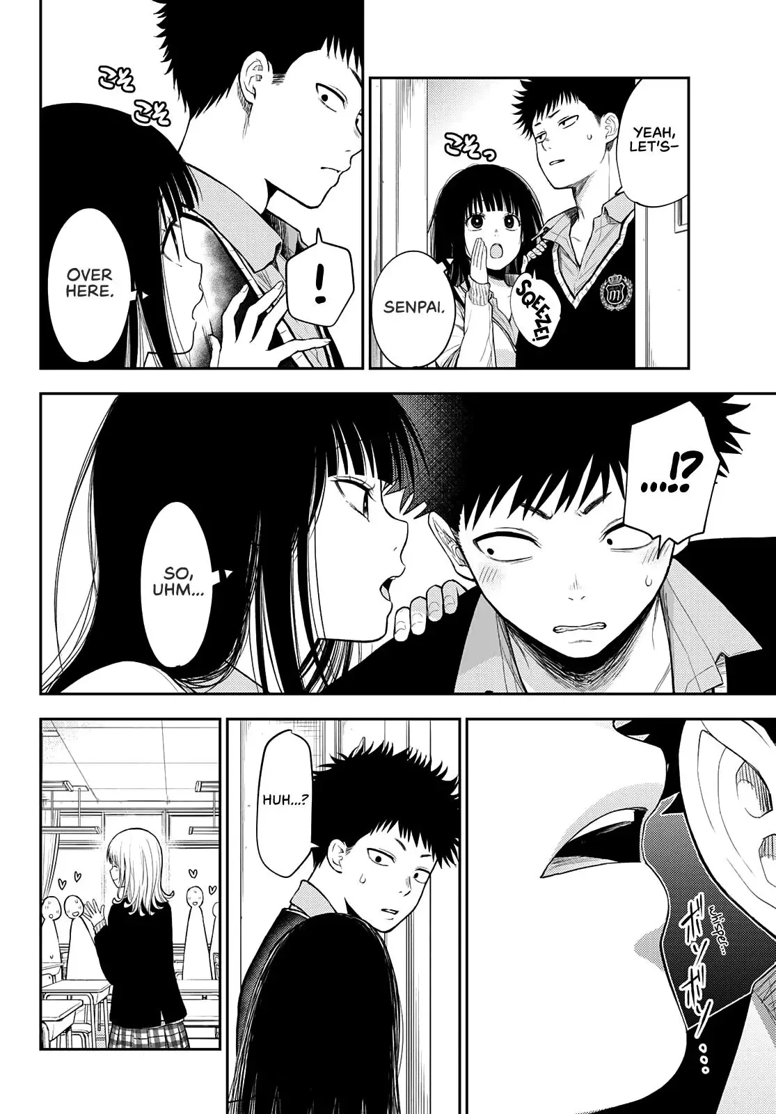 Kuroiwa Medaka ni Watashi no Kawaii ga Tsuujinai Chapter 53 page 7