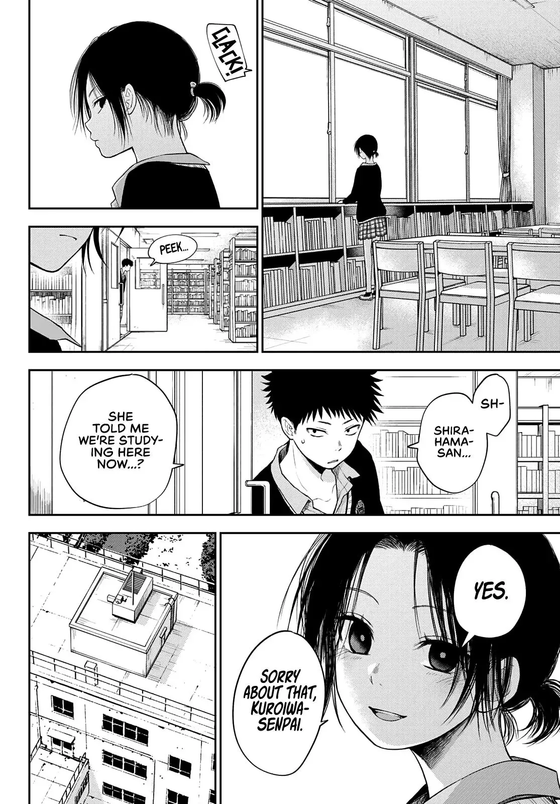 Kuroiwa Medaka ni Watashi no Kawaii ga Tsuujinai Chapter 53 page 9
