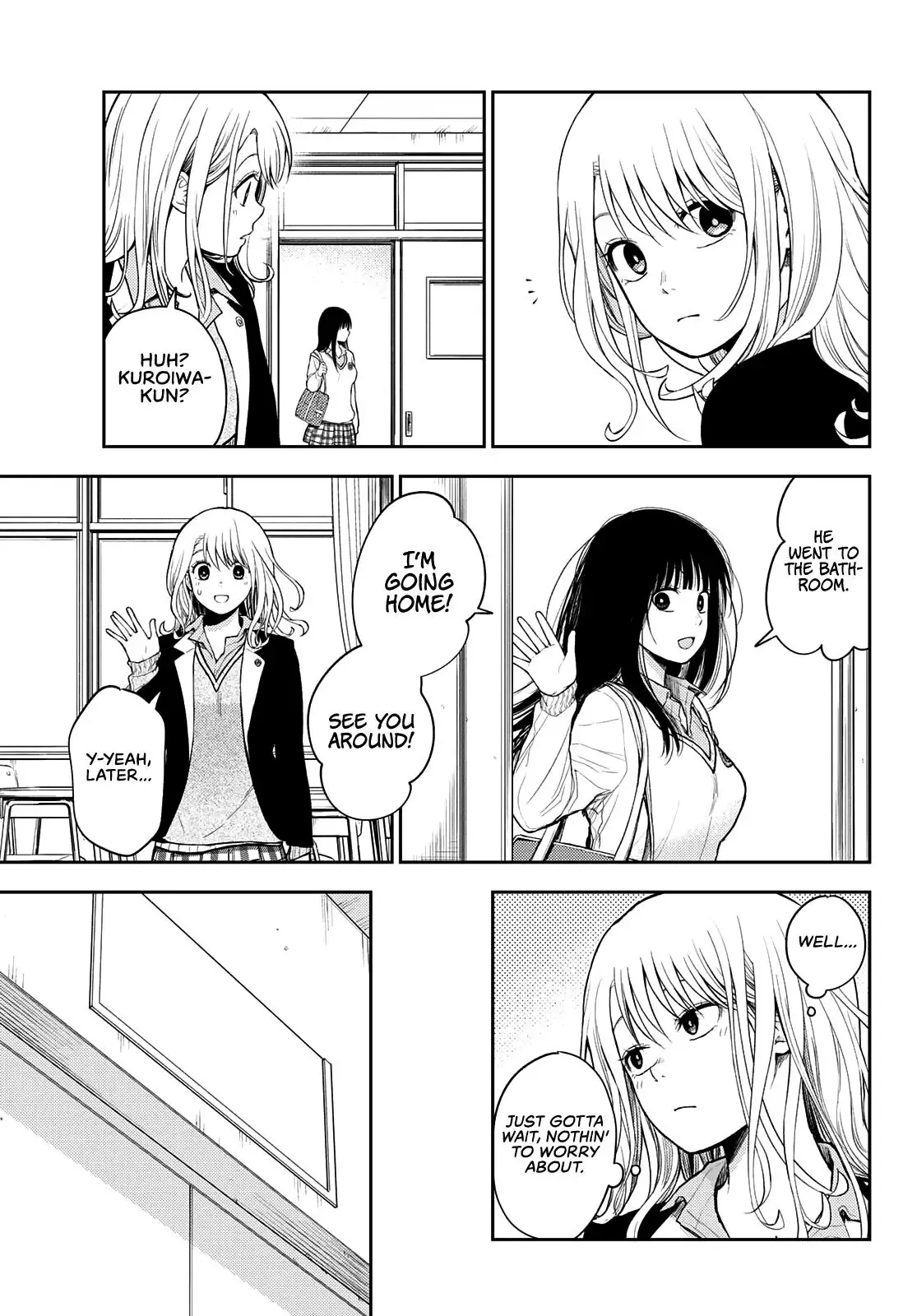 Kuroiwa Medaka ni Watashi no Kawaii ga Tsuujinai Chapter 53 page 8
