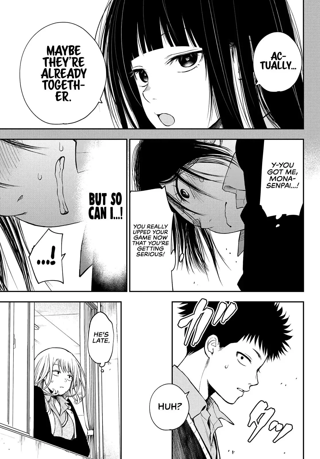 Kuroiwa Medaka ni Watashi no Kawaii ga Tsuujinai Chapter 53 page 14
