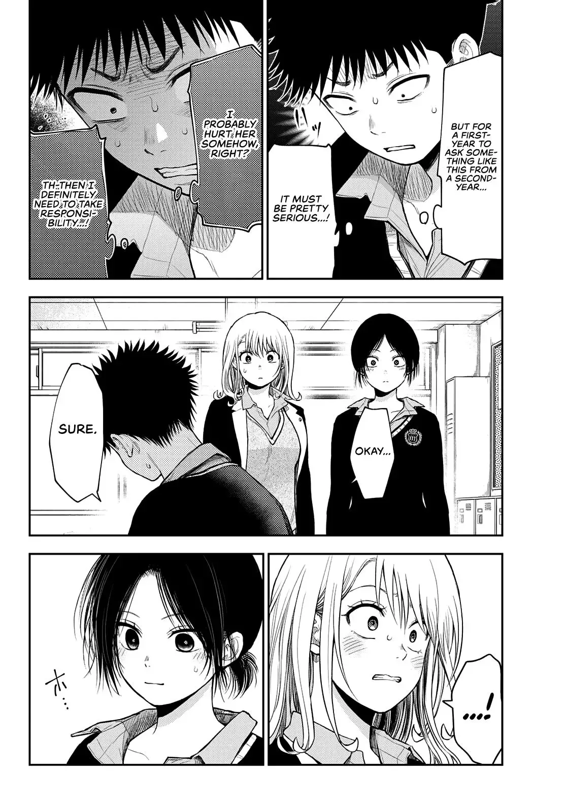 Kuroiwa Medaka ni Watashi no Kawaii ga Tsuujinai Chapter 53 page 3