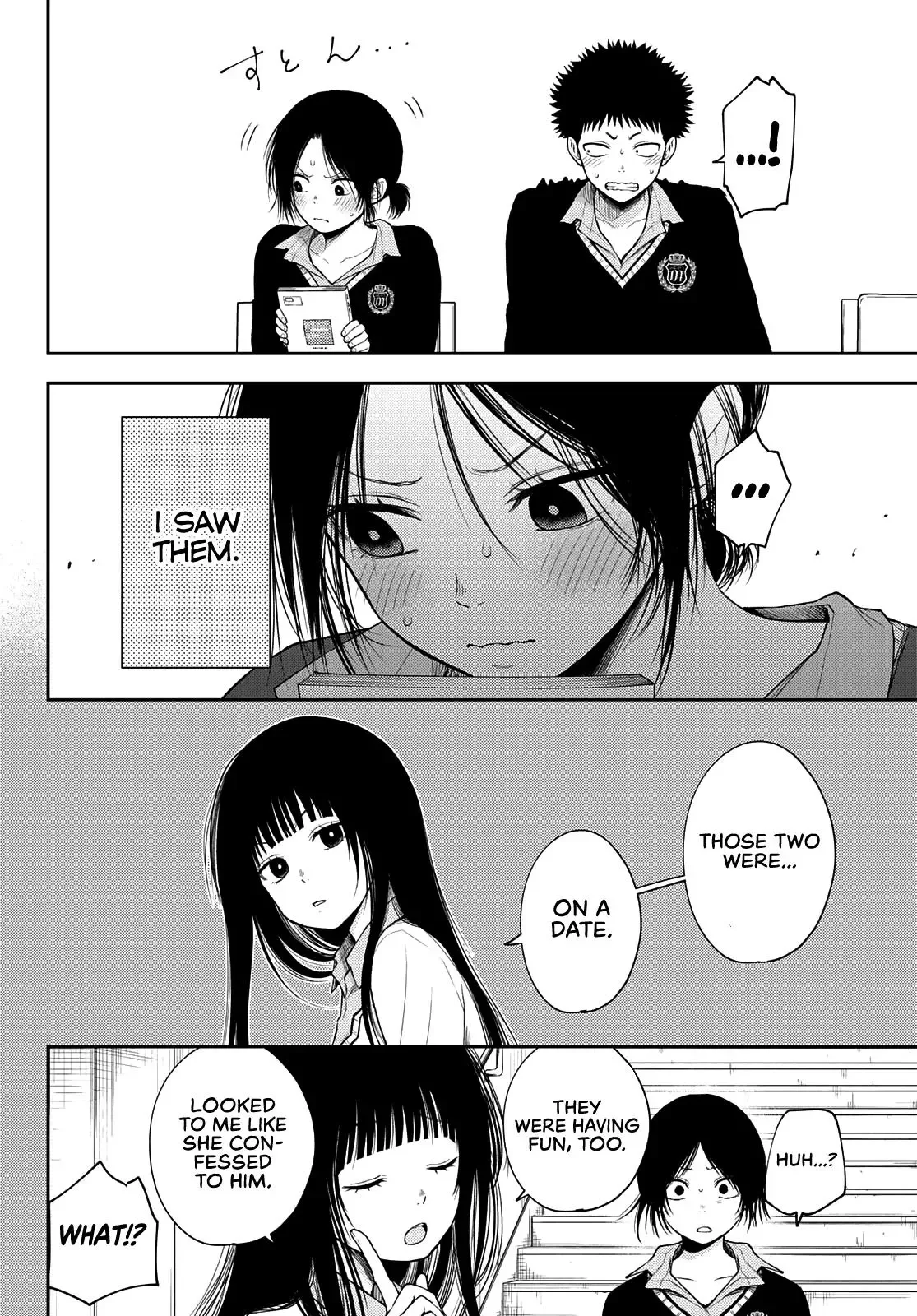 Kuroiwa Medaka ni Watashi no Kawaii ga Tsuujinai Chapter 53 page 13