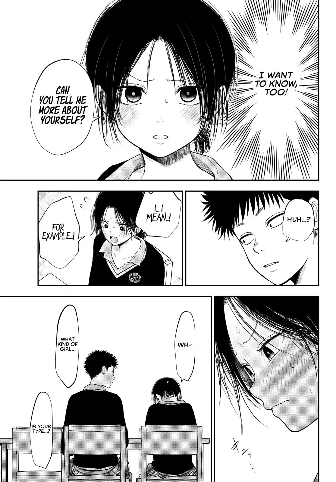 Kuroiwa Medaka ni Watashi no Kawaii ga Tsuujinai Chapter 54 page 10