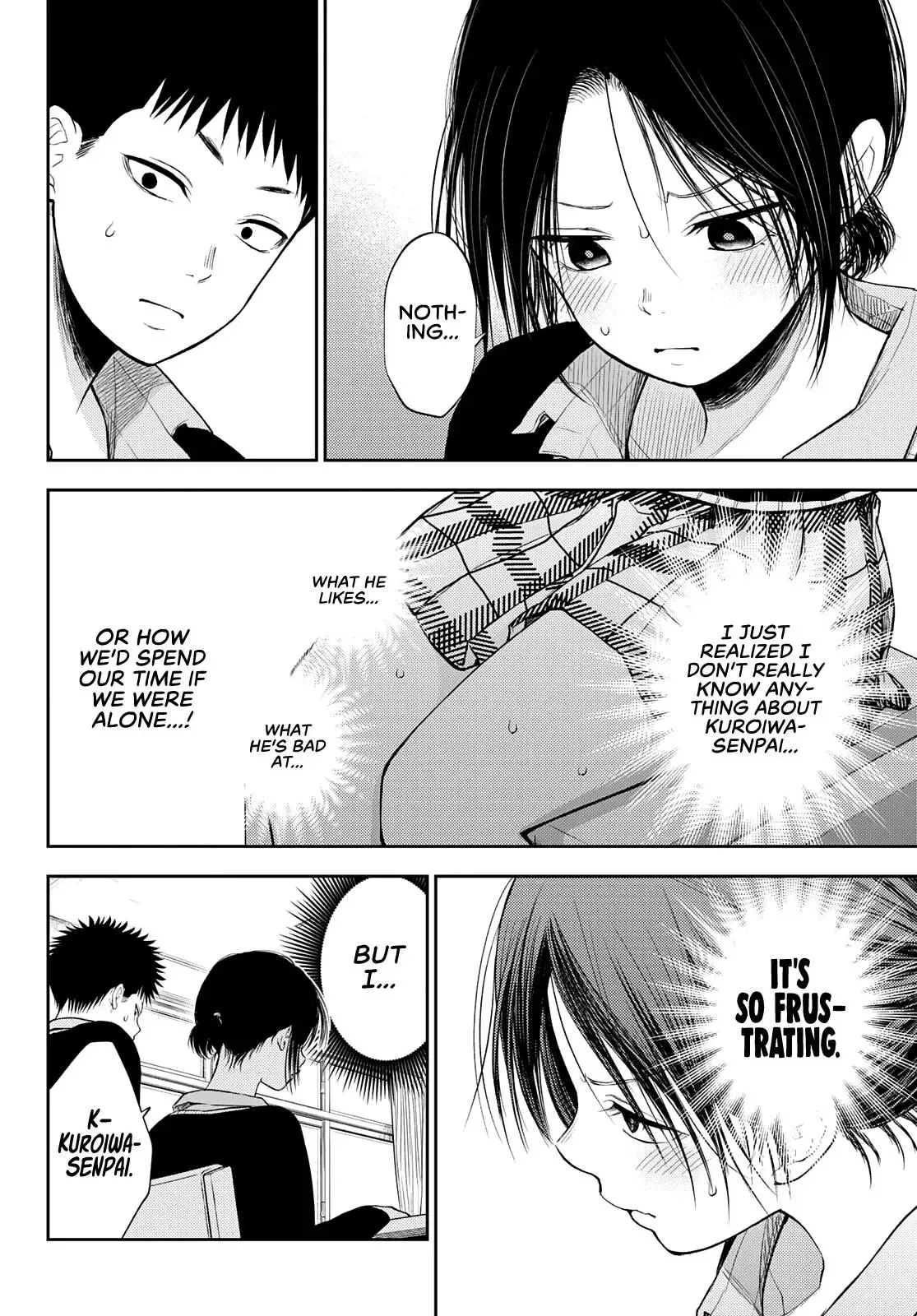 Kuroiwa Medaka ni Watashi no Kawaii ga Tsuujinai Chapter 54 page 9