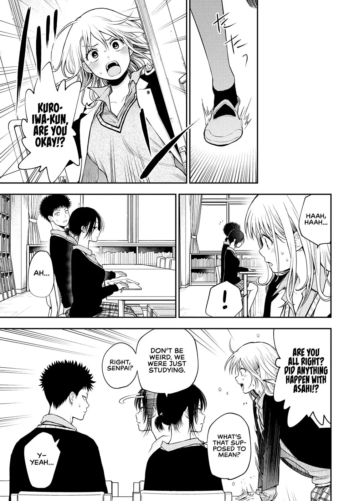 Kuroiwa Medaka ni Watashi no Kawaii ga Tsuujinai Chapter 54 page 12