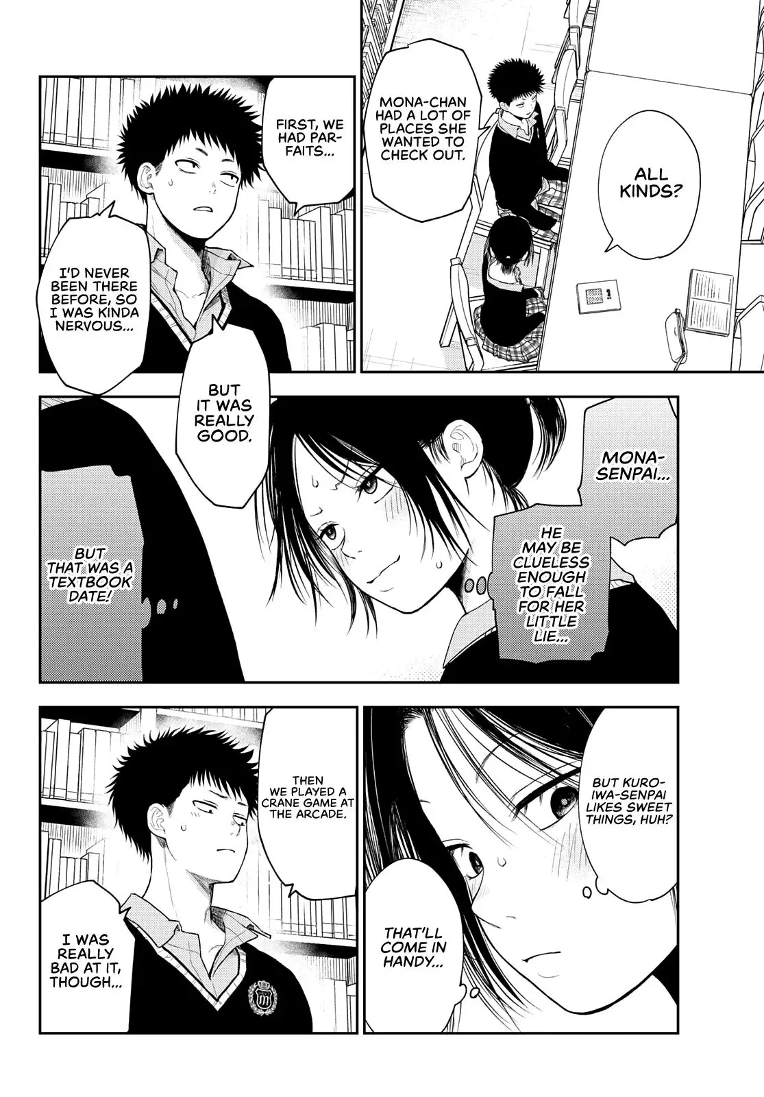 Kuroiwa Medaka ni Watashi no Kawaii ga Tsuujinai Chapter 54 page 7
