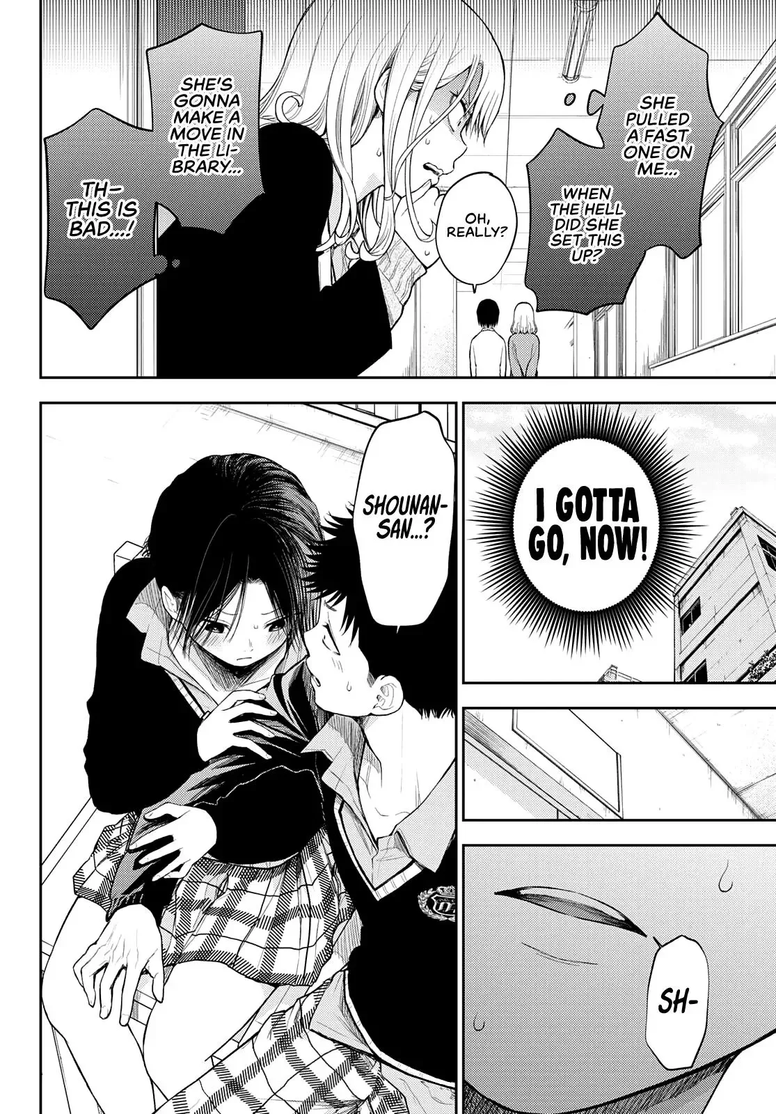 Kuroiwa Medaka ni Watashi no Kawaii ga Tsuujinai Chapter 54 page 3