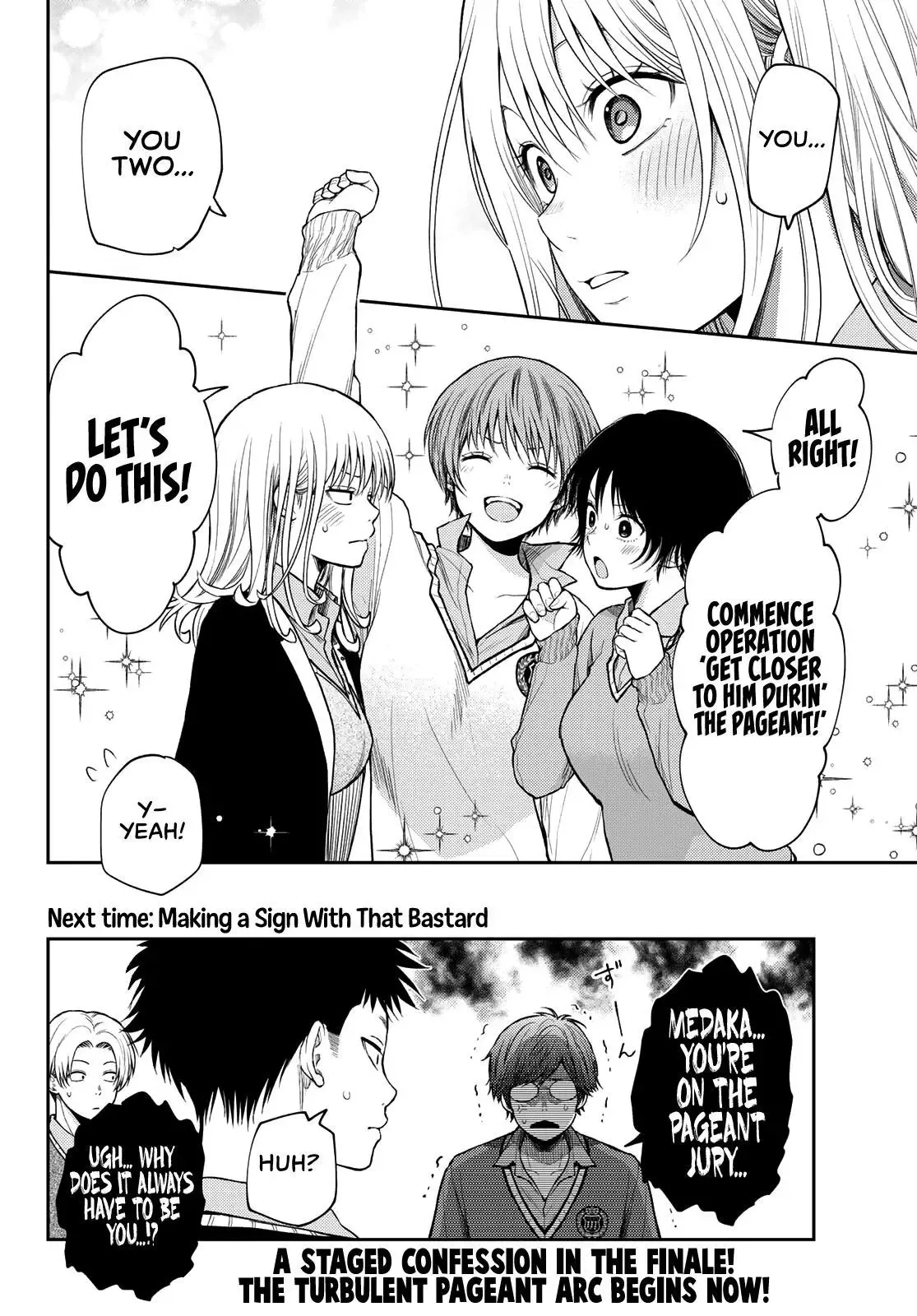 Kuroiwa Medaka ni Watashi no Kawaii ga Tsuujinai Chapter 55 page 15
