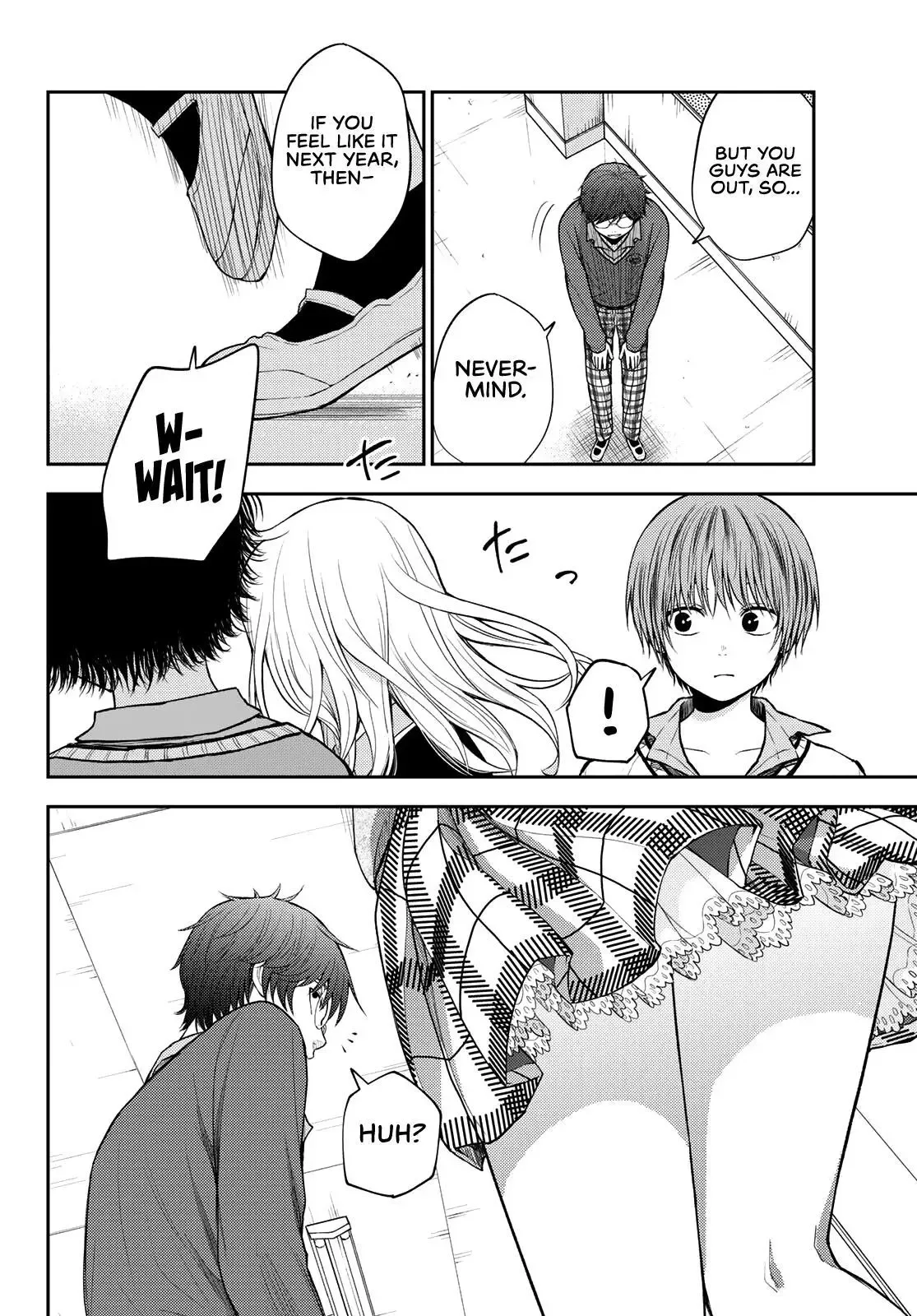 Kuroiwa Medaka ni Watashi no Kawaii ga Tsuujinai Chapter 55 page 11