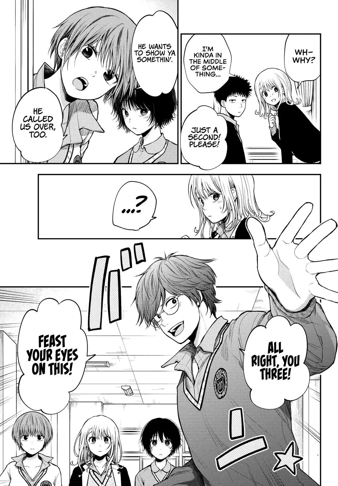 Kuroiwa Medaka ni Watashi no Kawaii ga Tsuujinai Chapter 55 page 4