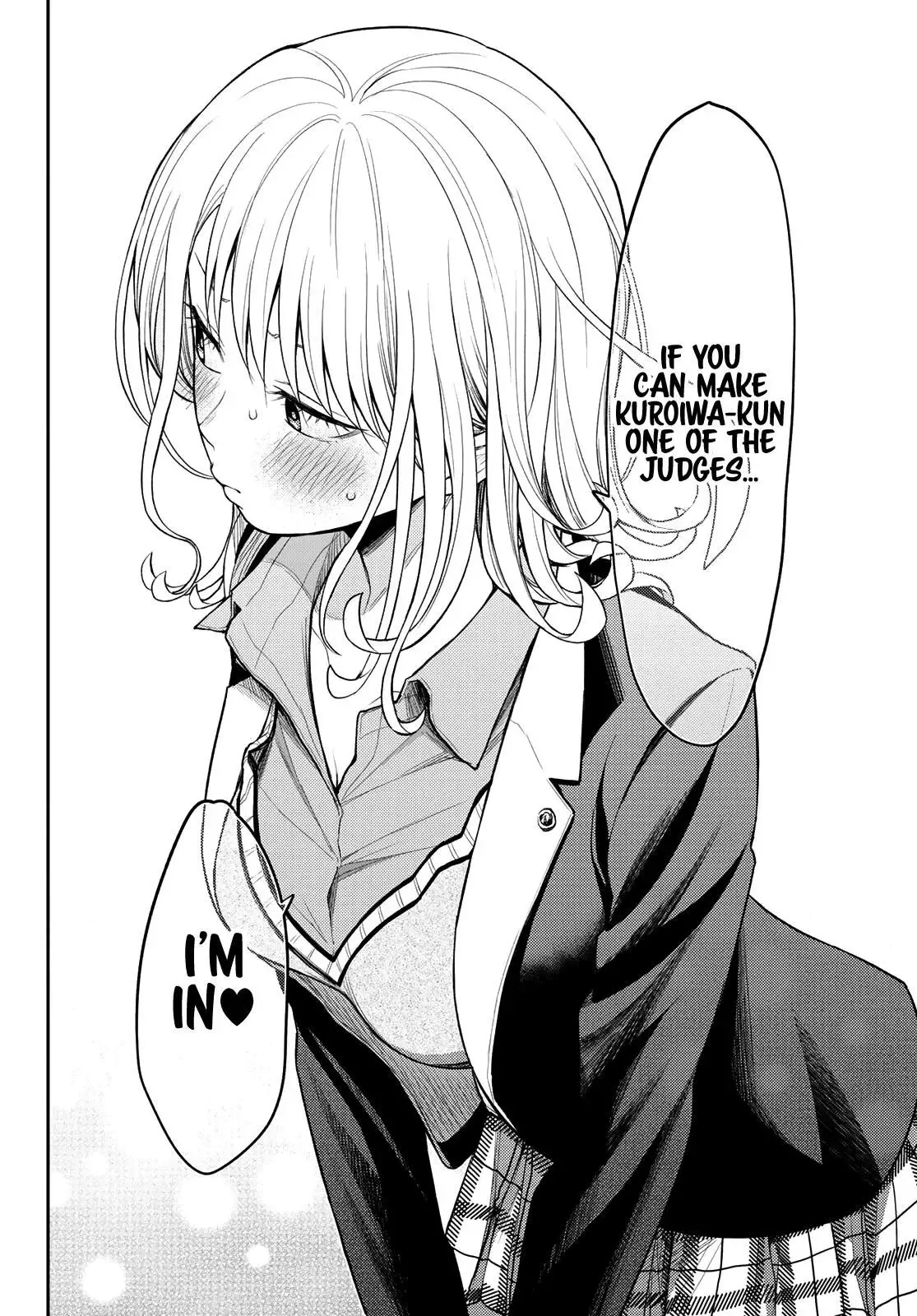 Kuroiwa Medaka ni Watashi no Kawaii ga Tsuujinai Chapter 55 page 13