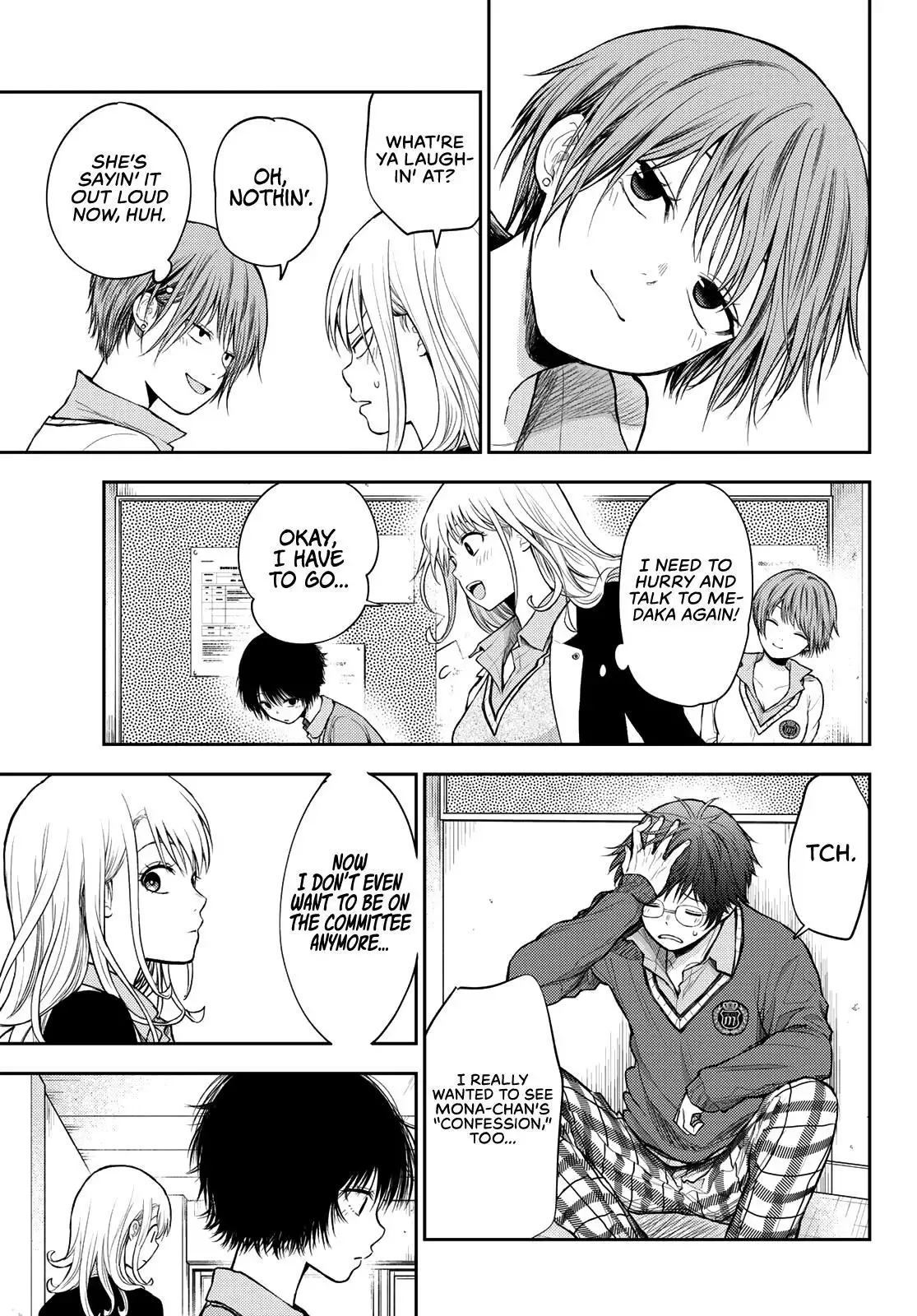 Kuroiwa Medaka ni Watashi no Kawaii ga Tsuujinai Chapter 55 page 8