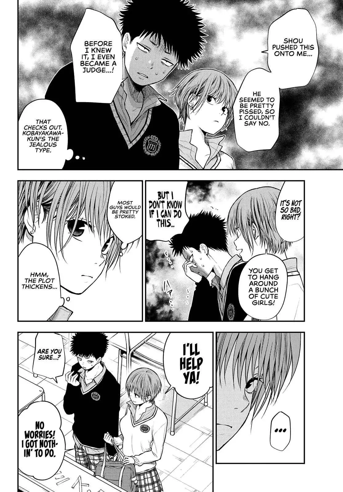 Kuroiwa Medaka ni Watashi no Kawaii ga Tsuujinai Chapter 56 page 7