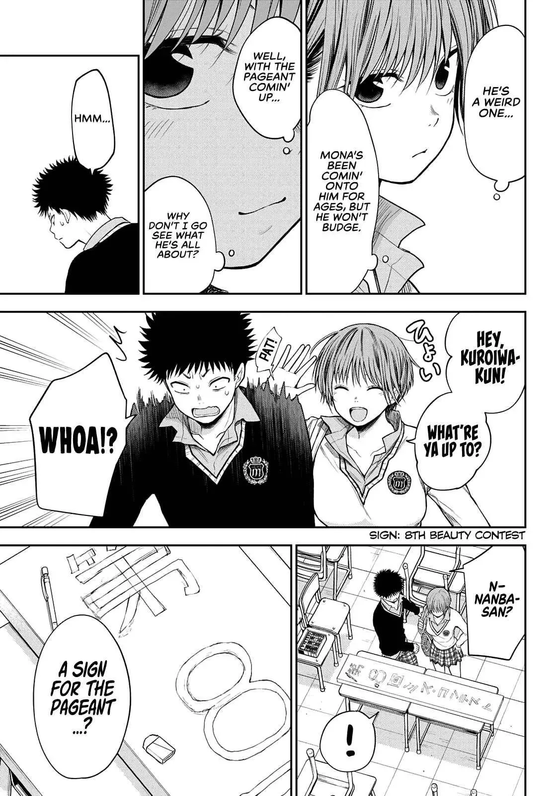 Kuroiwa Medaka ni Watashi no Kawaii ga Tsuujinai Chapter 56 page 6