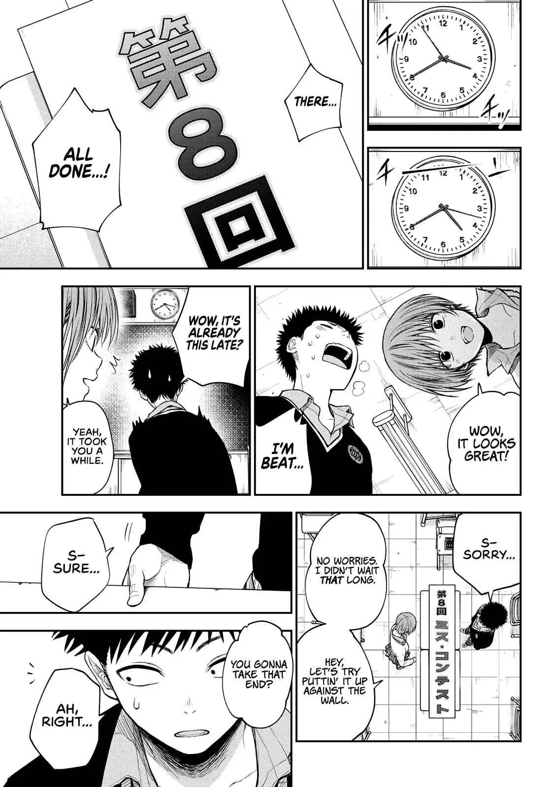 Kuroiwa Medaka ni Watashi no Kawaii ga Tsuujinai Chapter 56 page 12