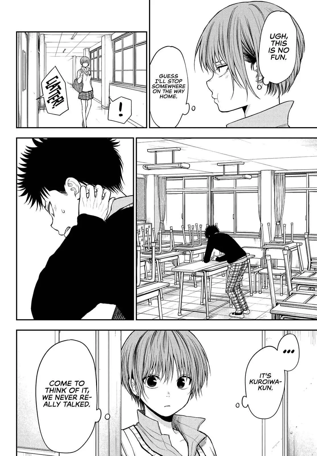 Kuroiwa Medaka ni Watashi no Kawaii ga Tsuujinai Chapter 56 page 5