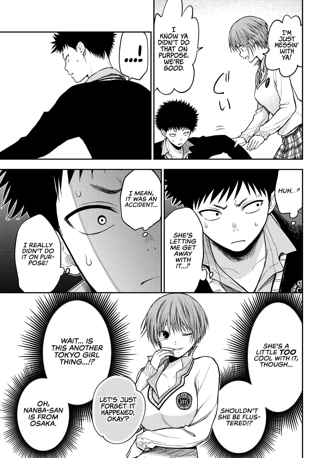 Kuroiwa Medaka ni Watashi no Kawaii ga Tsuujinai Chapter 57 page 6