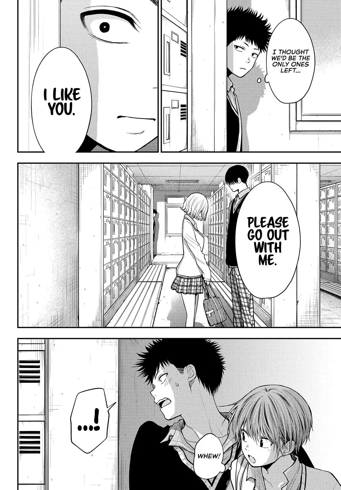 Kuroiwa Medaka ni Watashi no Kawaii ga Tsuujinai Chapter 57 page 9