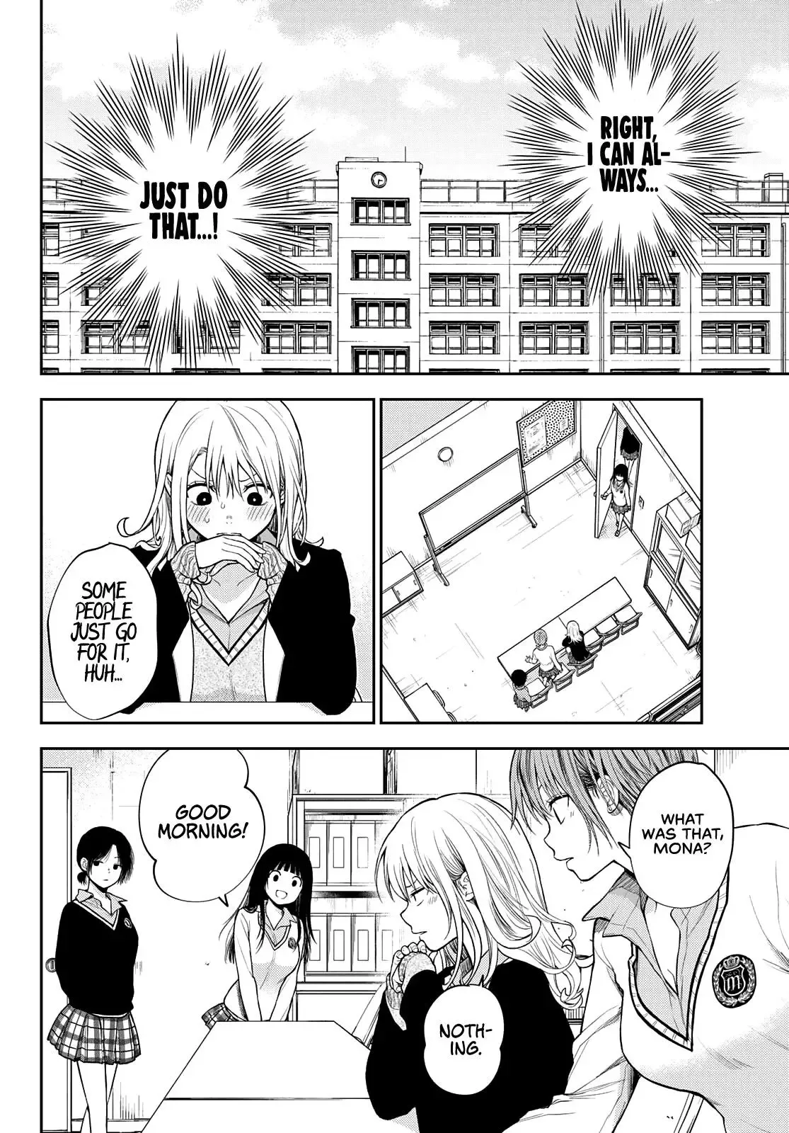 Kuroiwa Medaka ni Watashi no Kawaii ga Tsuujinai Chapter 58 page 3