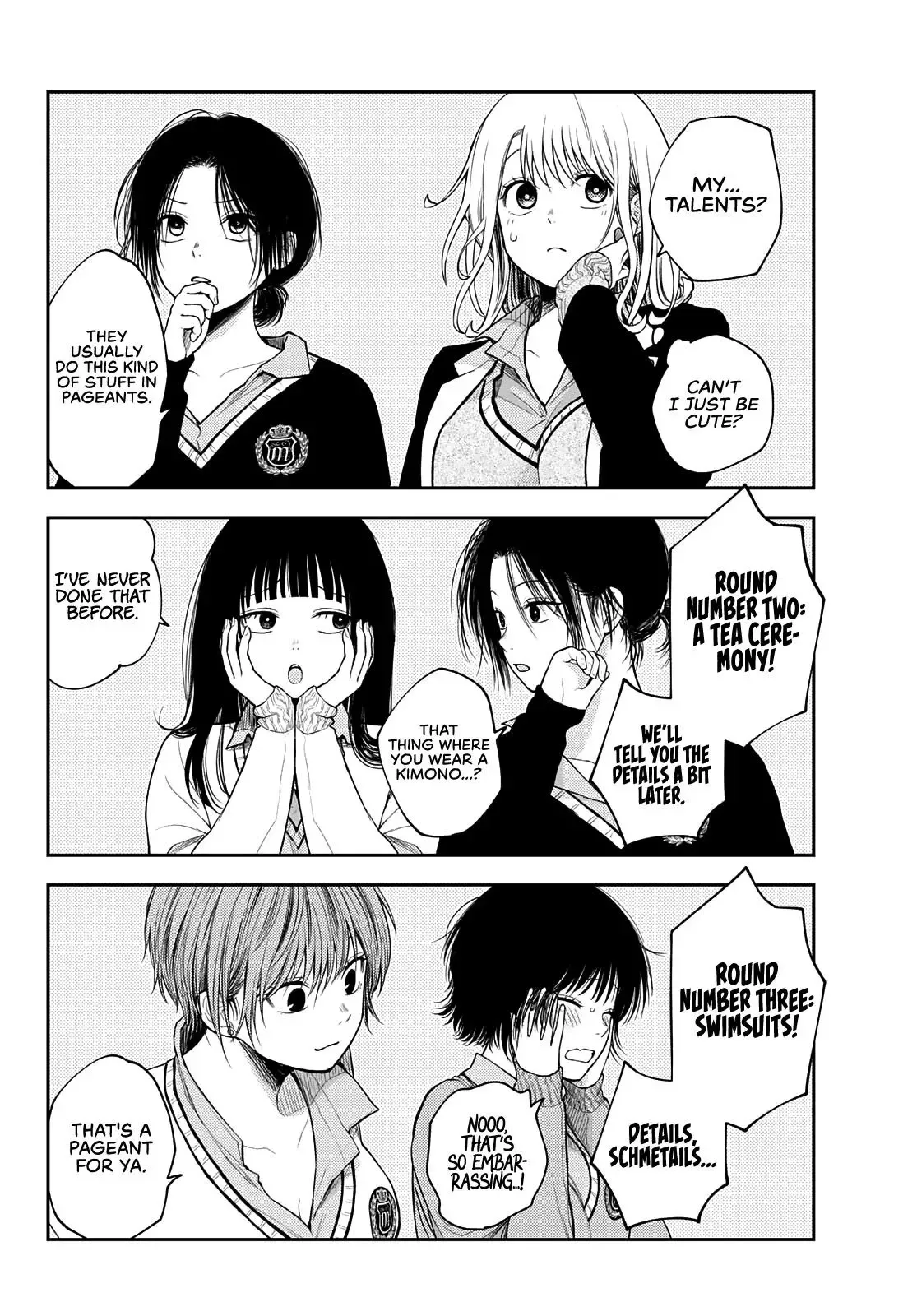 Kuroiwa Medaka ni Watashi no Kawaii ga Tsuujinai Chapter 58 page 9