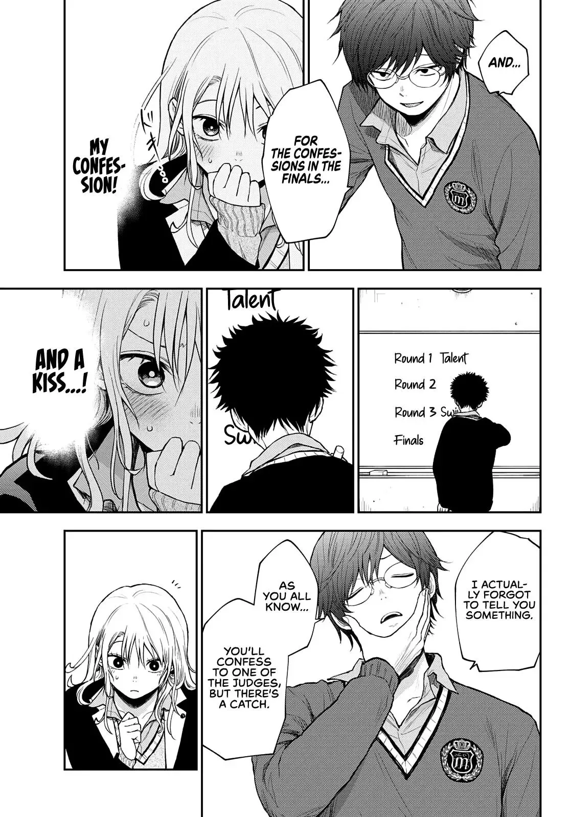 Kuroiwa Medaka ni Watashi no Kawaii ga Tsuujinai Chapter 58 page 10